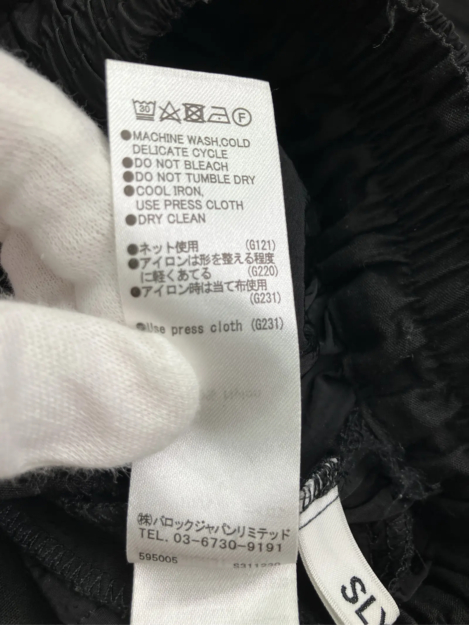 https://r2-worker.digdig.jp/product/64995279-a038-45a2-8b71-6bd794540a31/1c4574cd-6825-4b06-97c9-ec5c0ff509f7