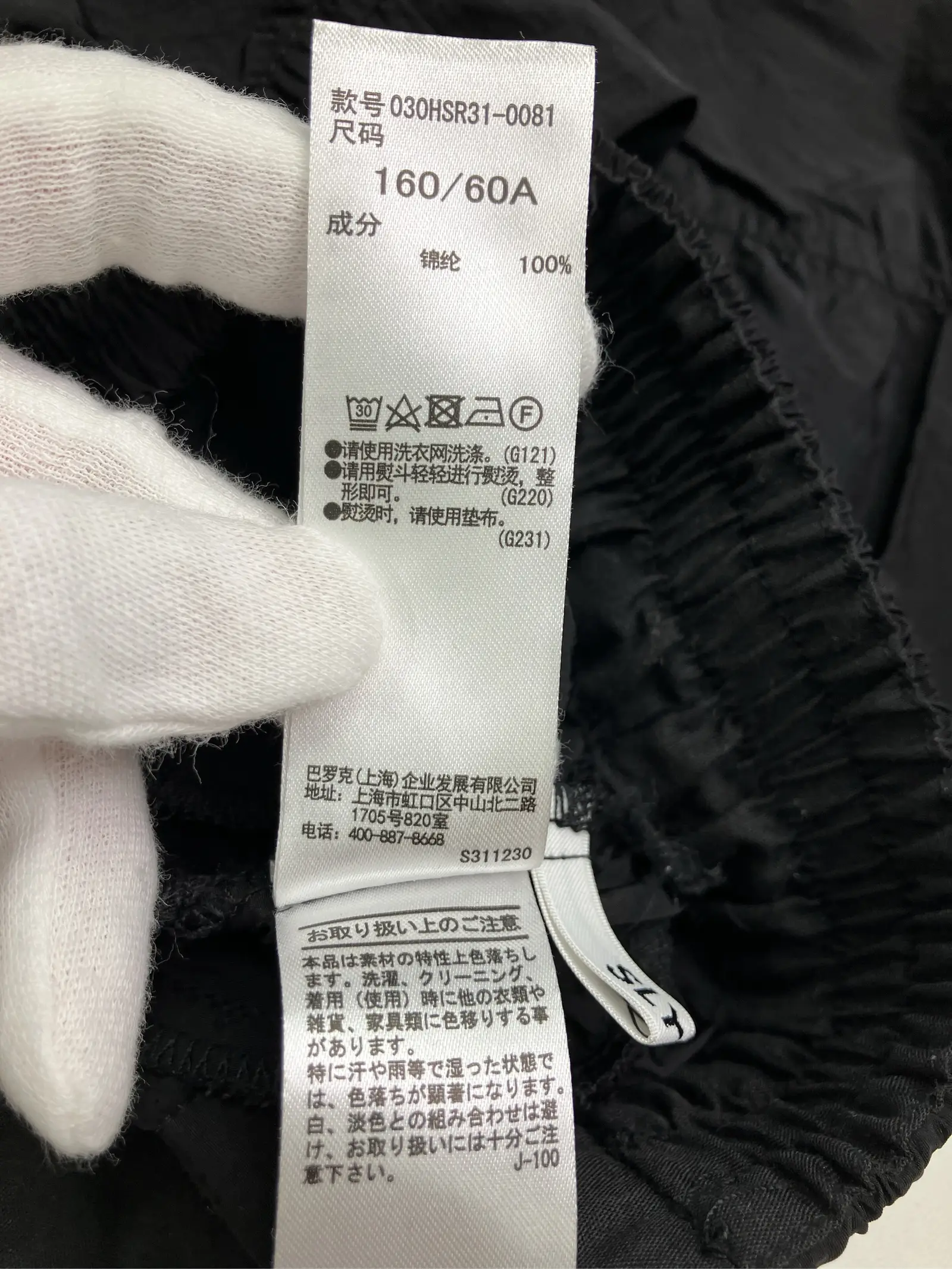 https://r2-worker.digdig.jp/product/64995279-a038-45a2-8b71-6bd794540a31/7acbab36-5ee9-489c-8386-35c9ee273c1f