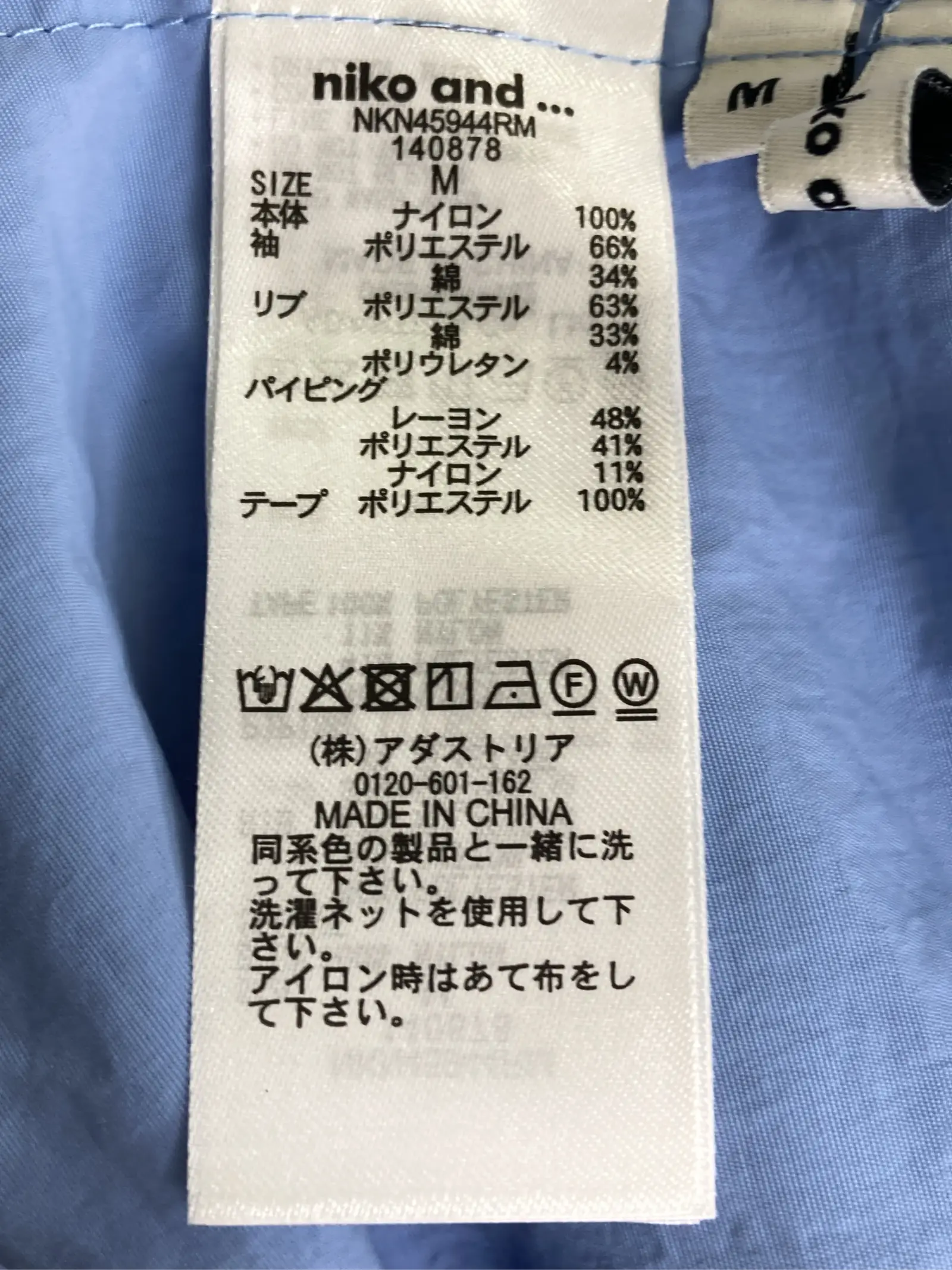 https://r2-worker.digdig.jp/product/64997849-7df9-4a2d-9048-8afad5c35694/03a01d2f-c65b-4101-9e57-c9756cba79f3