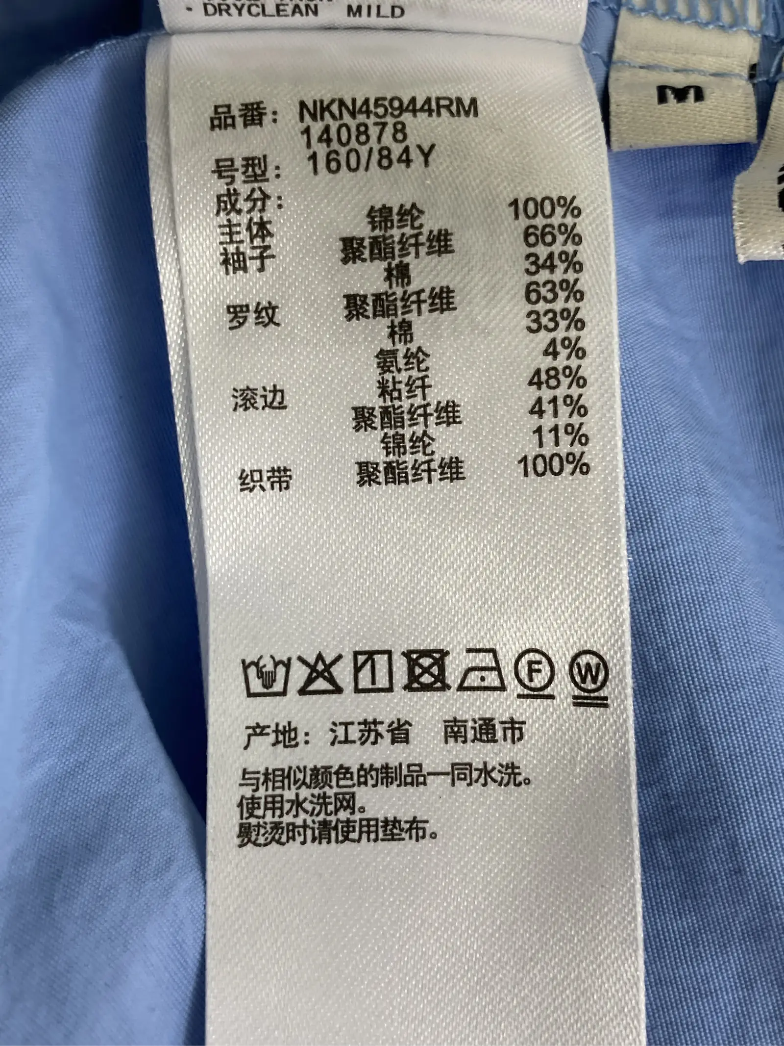 https://r2-worker.digdig.jp/product/64997849-7df9-4a2d-9048-8afad5c35694/07aa32d1-bab7-41a6-a5ce-e6c945fa652c