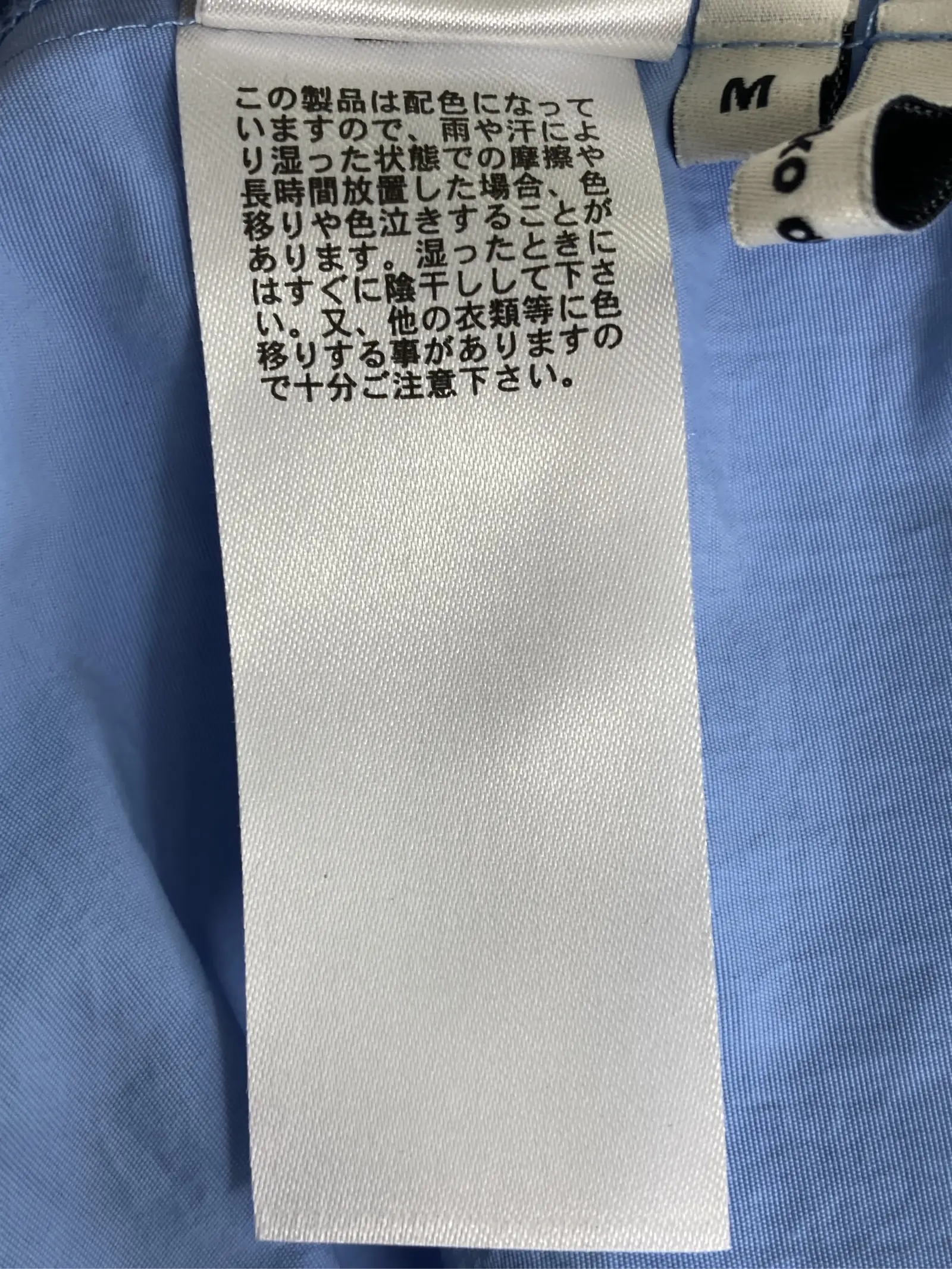 https://r2-worker.digdig.jp/product/64997849-7df9-4a2d-9048-8afad5c35694/863bcb74-3c3a-42f6-a5f5-bc5db6bff769