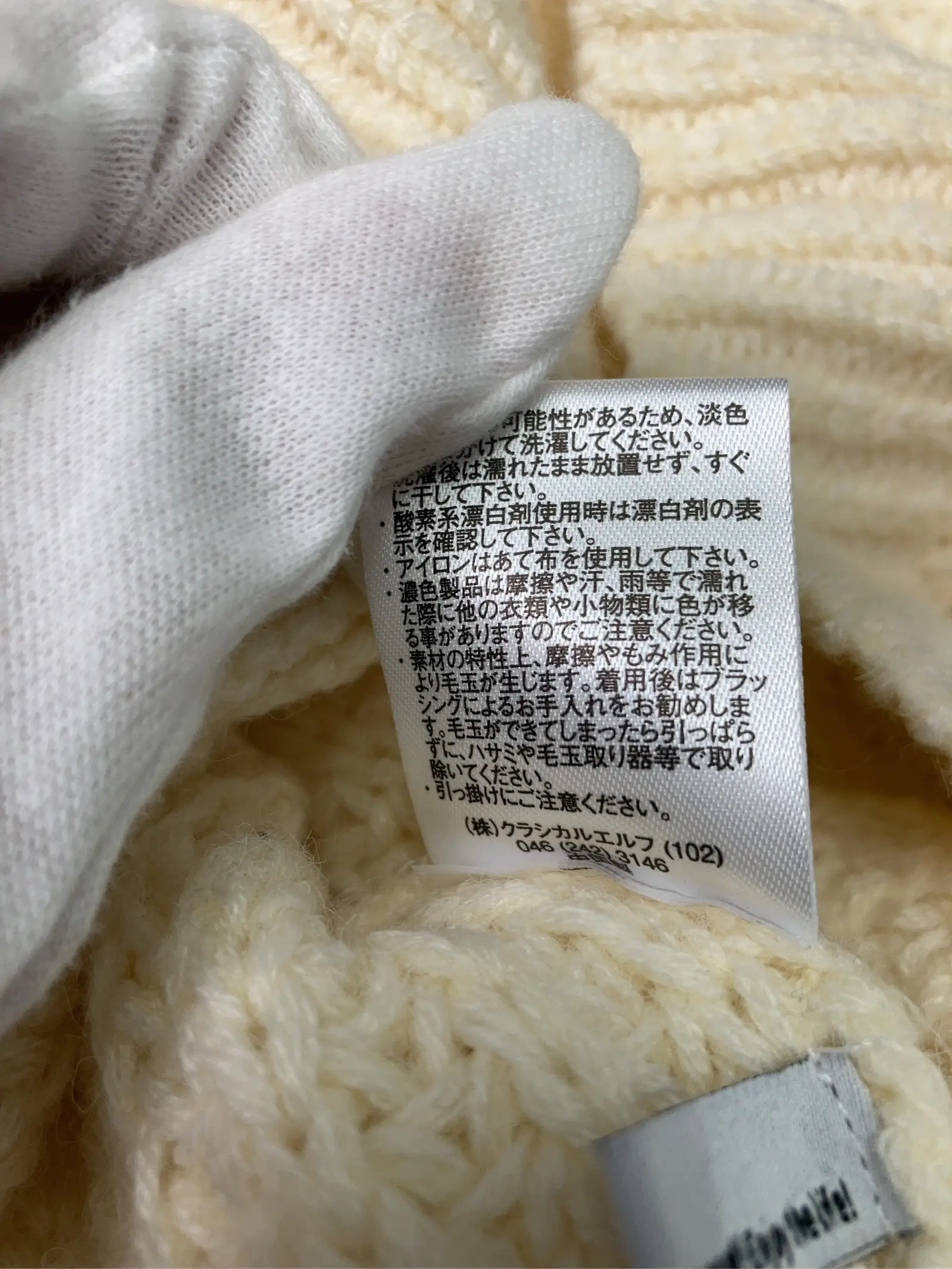 https://r2-worker.digdig.jp/product/649b2e58-aafd-47a0-8161-72d1ee92607c/04045bc2-0c9a-484f-a80b-c48cb1363de6