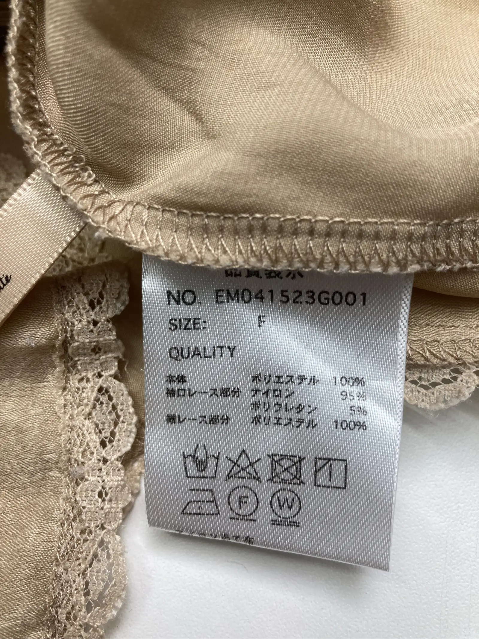 https://r2-worker.digdig.jp/product/649c48c8-78cd-4dae-b9d4-b3fb2836d2d6/c7a409f9-6359-4d53-8966-d64d4f3265fb