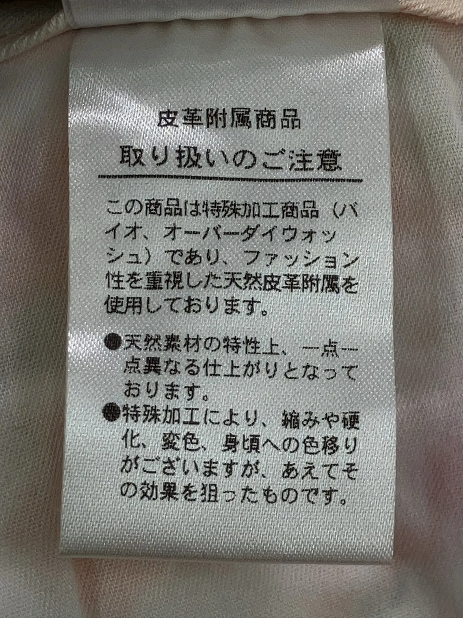 https://r2-worker.digdig.jp/product/649cfe33-c759-4eb7-993e-d30e5636cadf/27a9896e-e2e2-4379-a497-1feebb7eaba5