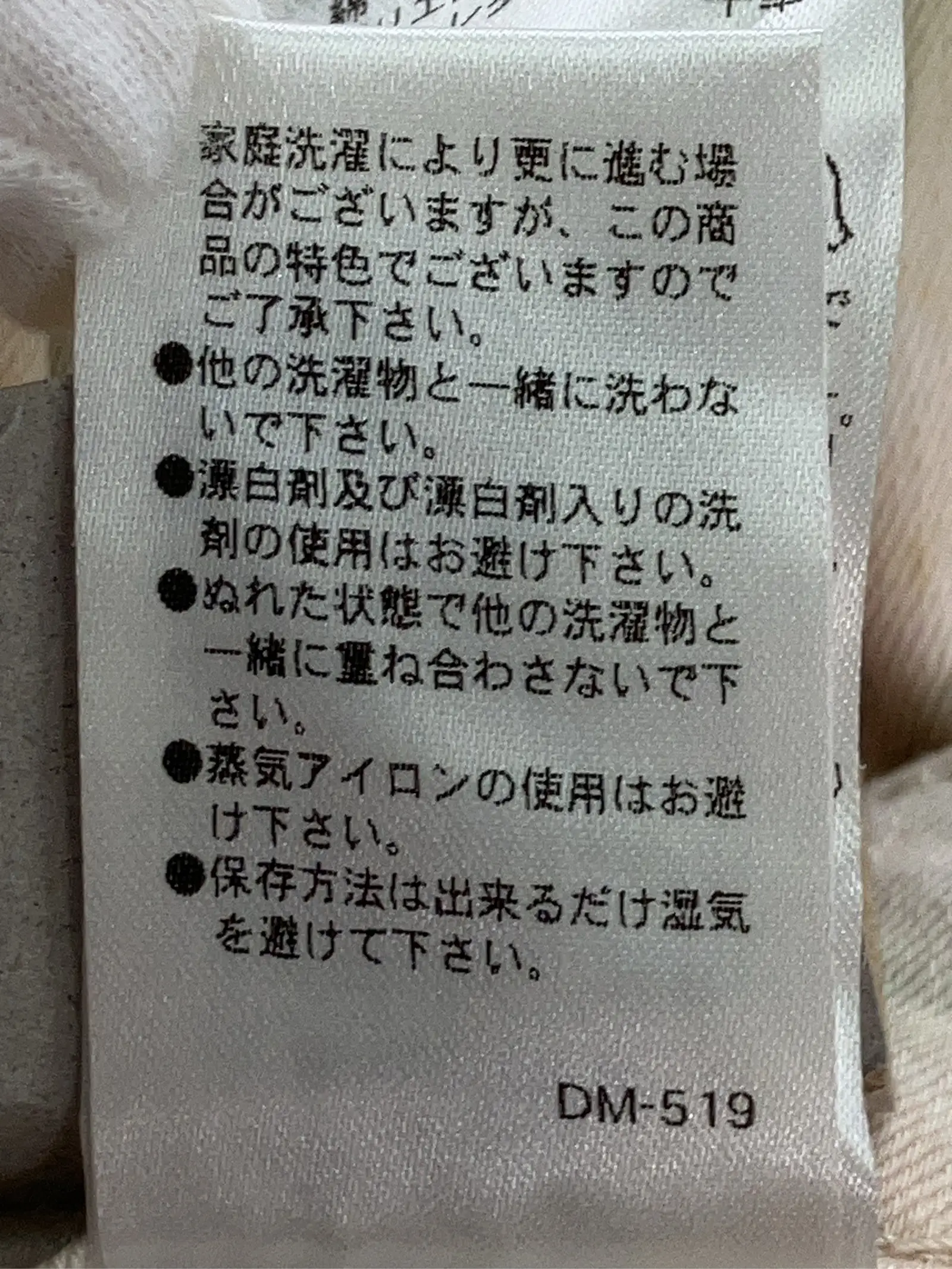 https://r2-worker.digdig.jp/product/649cfe33-c759-4eb7-993e-d30e5636cadf/85db04f8-e63e-4624-aa1f-04c252825095