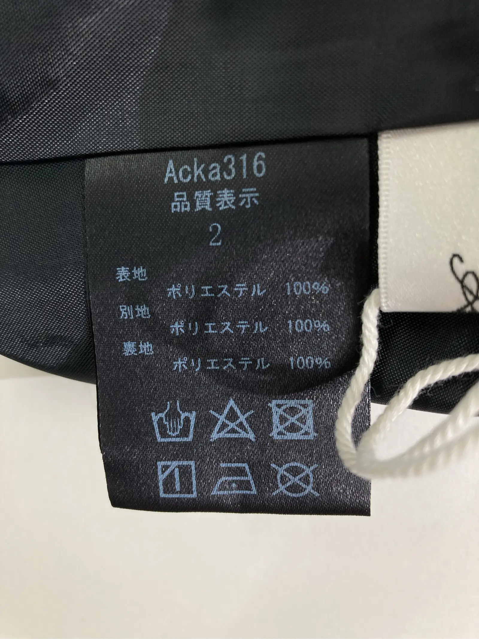 https://r2-worker.digdig.jp/product/649f48ac-59bb-42d8-b883-fc2c1afa32f4/8b61ea74-fcd9-4527-b6ec-45989f1d7ba0