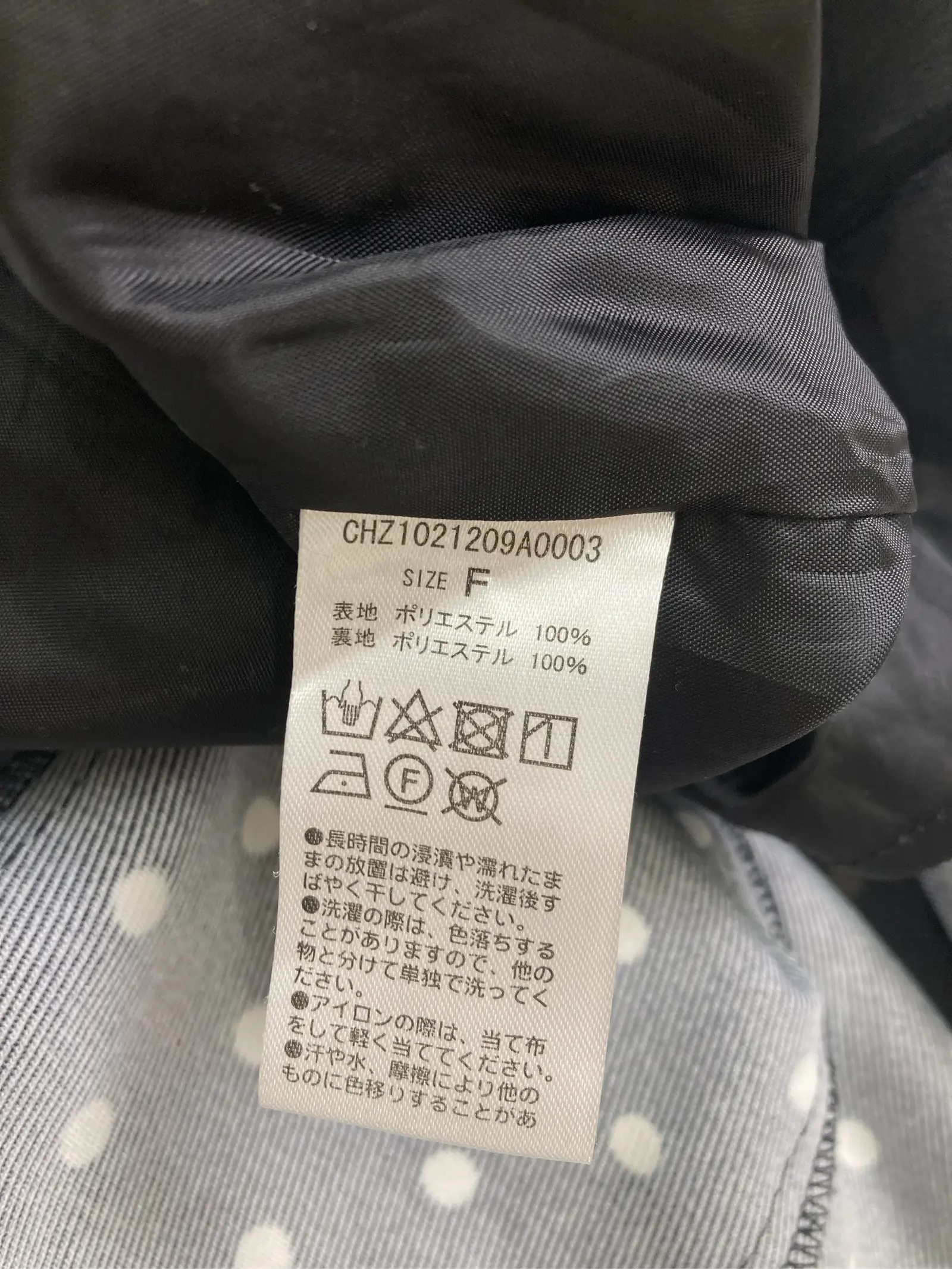 https://r2-worker.digdig.jp/product/649f6584-5d48-47bf-8ad0-2f8566711e32/bde4a5be-a35f-4597-83ab-6b768a6c6435