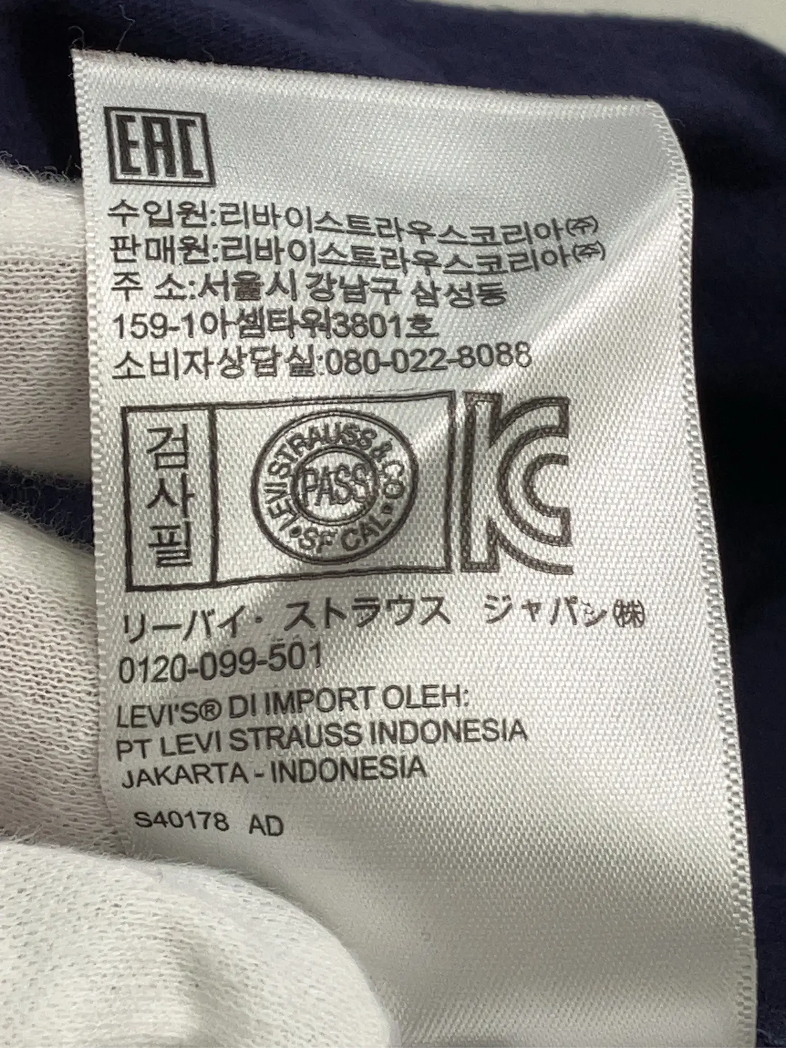 https://r2-worker.digdig.jp/product/649f833d-ecc6-447e-9ebe-9cc1d2032a98/6a736f1f-a784-44f6-9513-8329ab085e8c