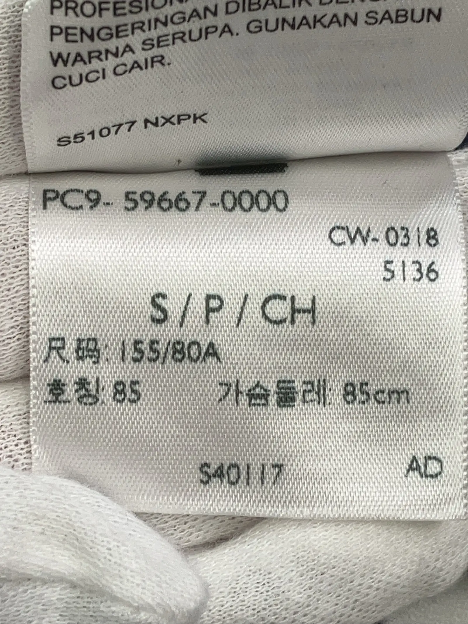 https://r2-worker.digdig.jp/product/649f833d-ecc6-447e-9ebe-9cc1d2032a98/cd354a09-3cd7-4eed-80b8-51de88227fdb