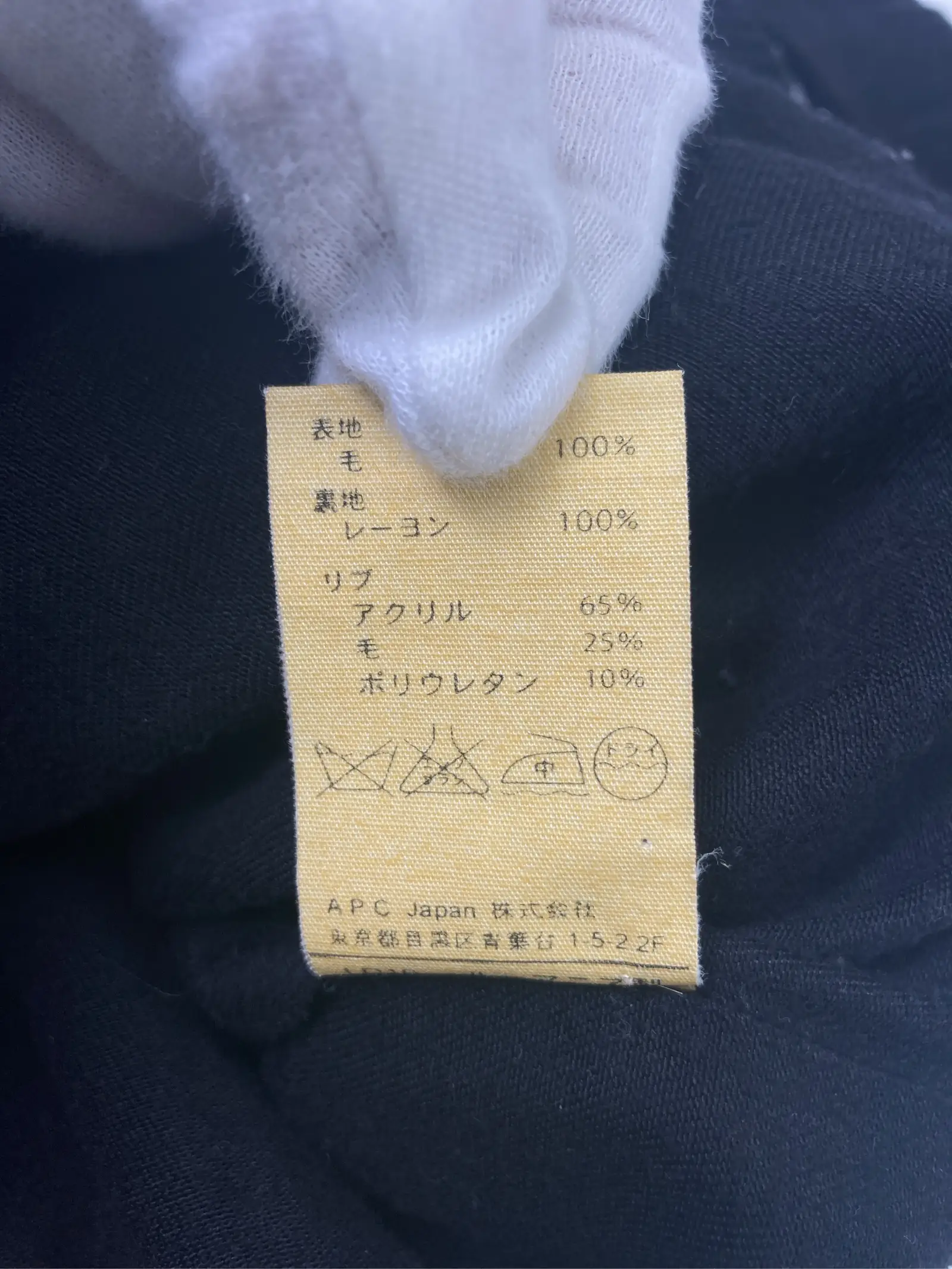https://r2-worker.digdig.jp/product/64a17d6b-ef95-4d4c-92e3-4a0808f8a565/4faee665-ecea-4ec6-8a6d-345023782c84