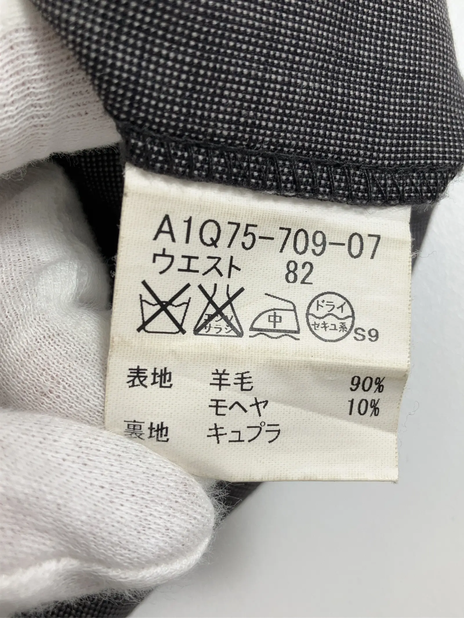 https://r2-worker.digdig.jp/product/64a2834a-646c-4b57-ac98-9a118cbe2cbd/36fd5d92-bff2-4264-ad55-2a10e4fca399