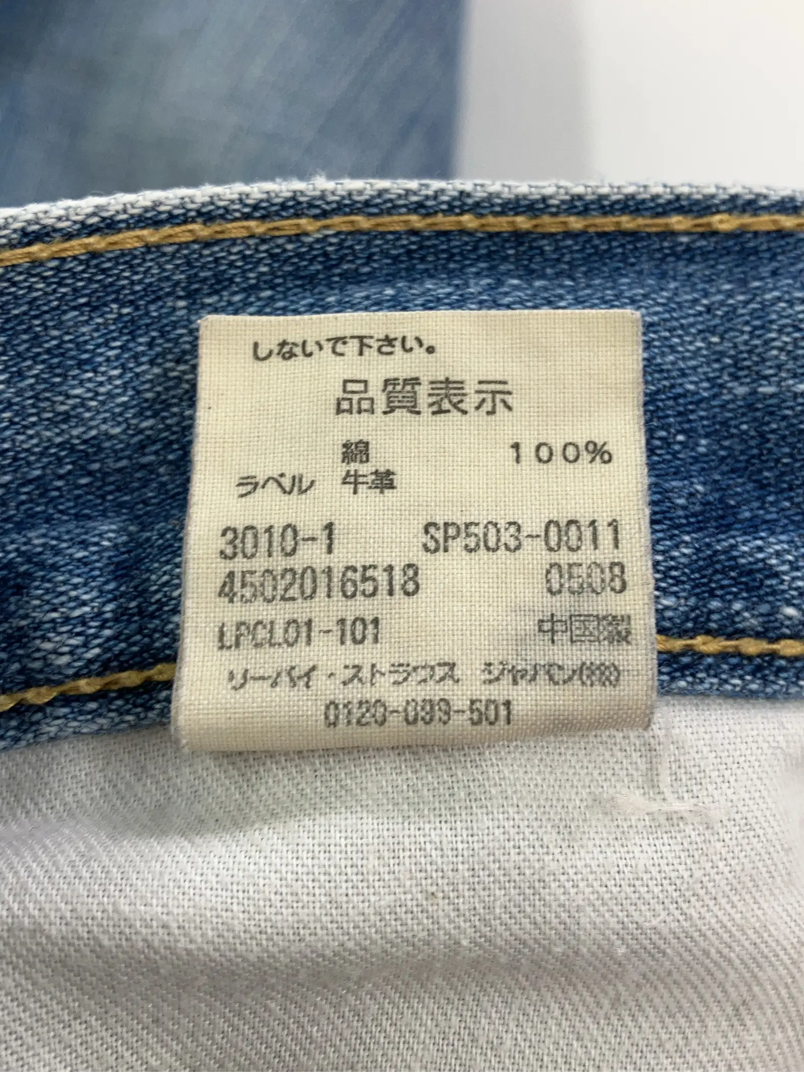 https://r2-worker.digdig.jp/product/64a392e4-8447-43de-8f37-19f69d973a83/8756c186-e4ea-4c18-8201-ddd03977c937