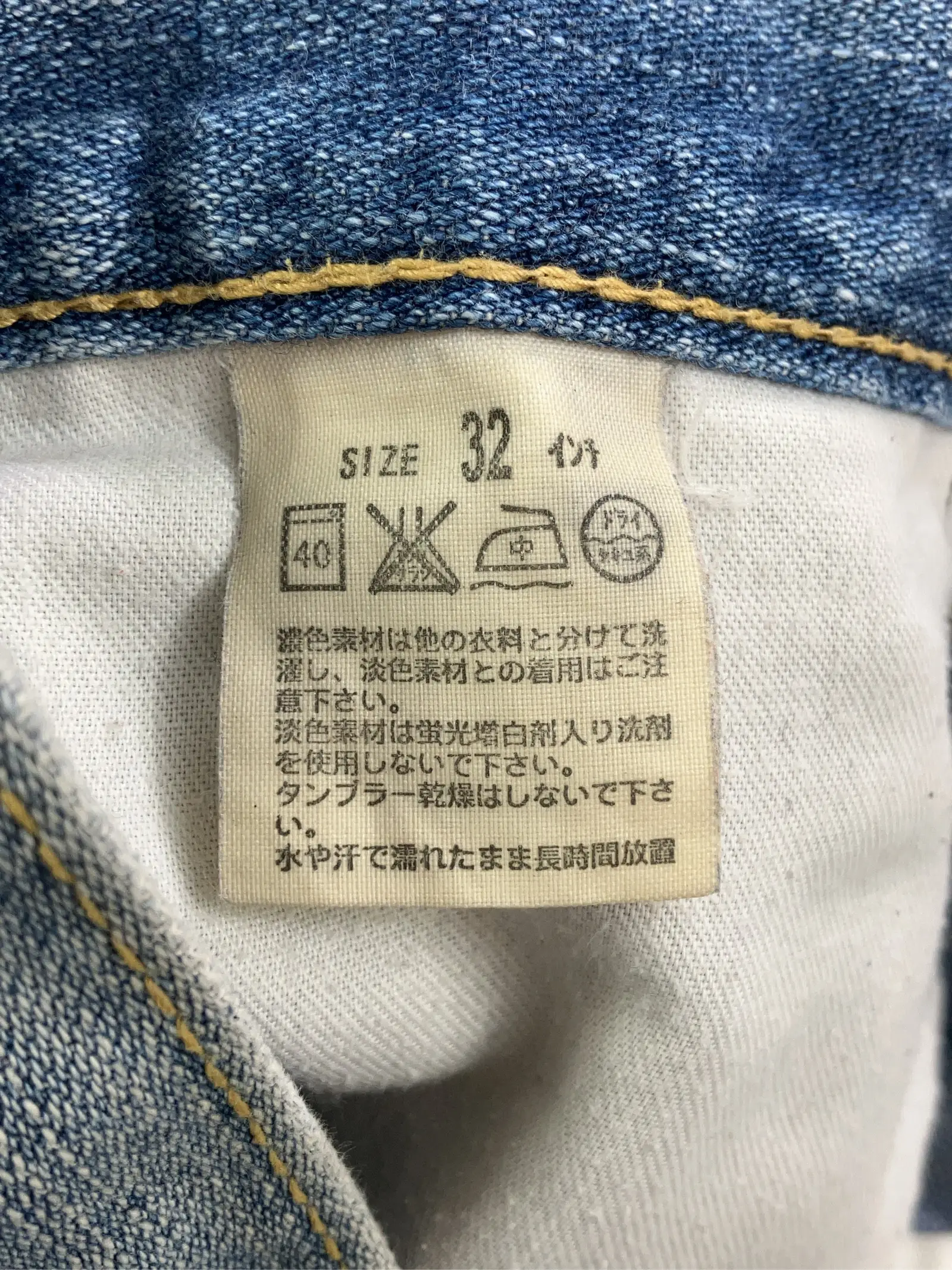 https://r2-worker.digdig.jp/product/64a392e4-8447-43de-8f37-19f69d973a83/d858ee99-2b74-4d9a-98ca-78fe36e81a41