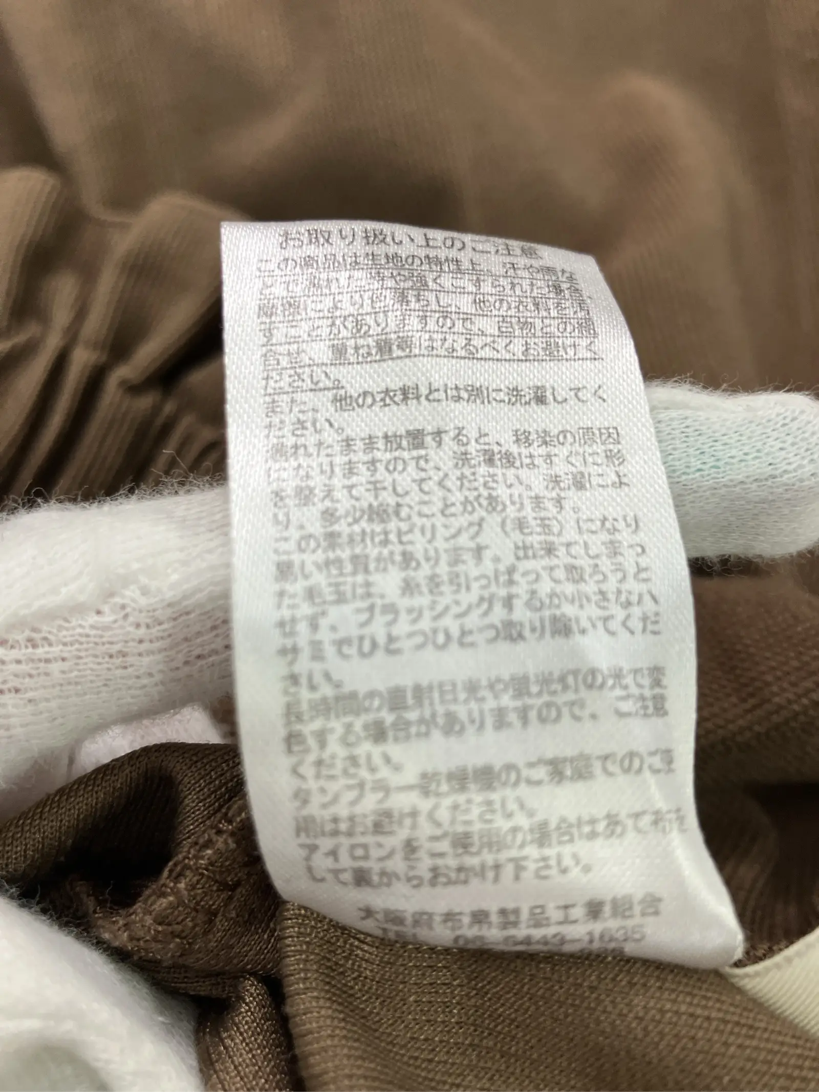 https://r2-worker.digdig.jp/product/64a3c51d-e50f-4481-a923-5f4f2b0a6af3/b92150b5-8be5-4c33-b45a-b17ac602ae89