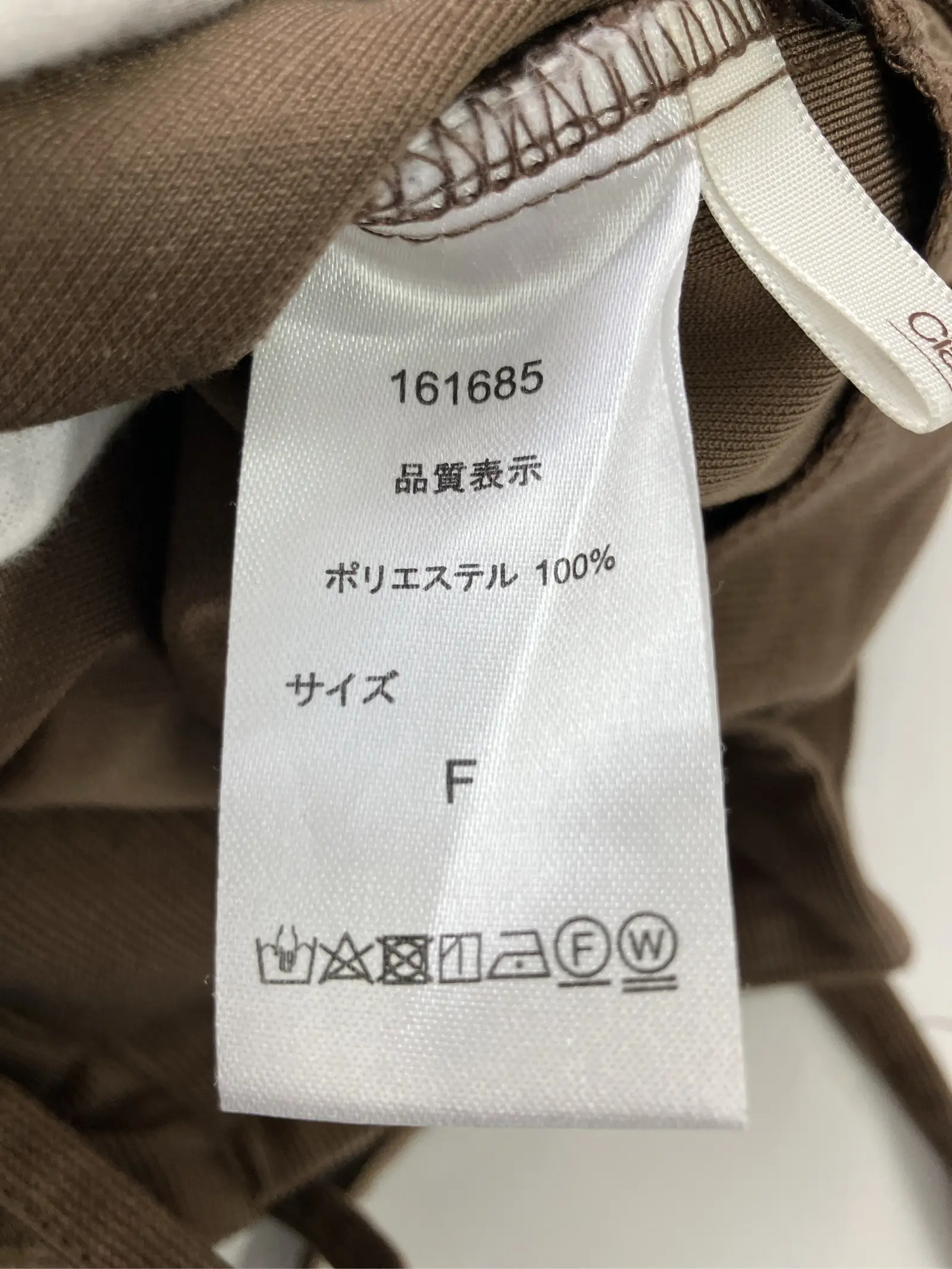 https://r2-worker.digdig.jp/product/64a3c51d-e50f-4481-a923-5f4f2b0a6af3/e8c393ab-12bc-4c4e-9552-51570dcc8960