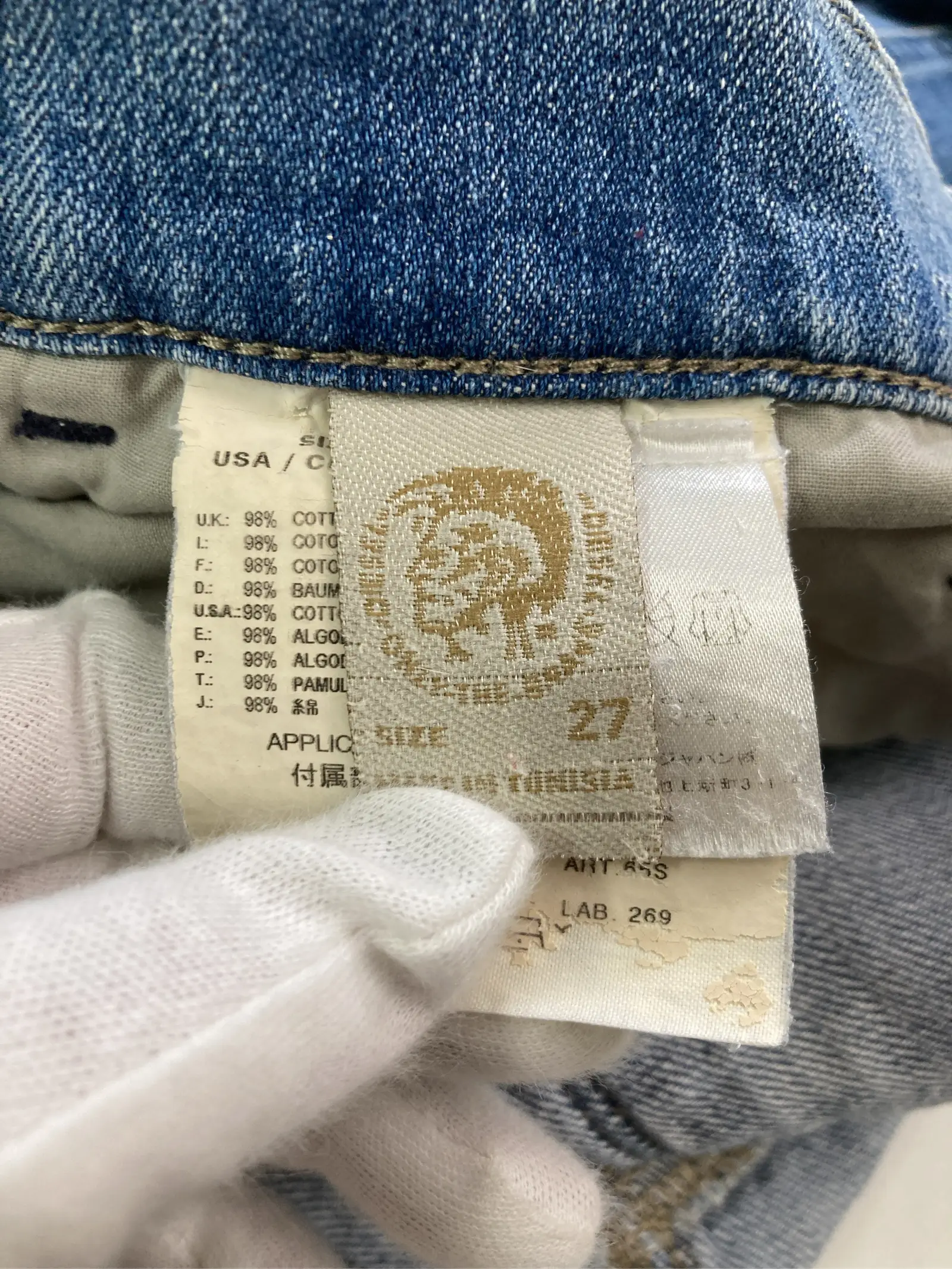 https://r2-worker.digdig.jp/product/64a42c78-6362-4bf3-aca6-06e8f427e323/34128b2f-3521-4c5e-9594-a40ff0bef06c