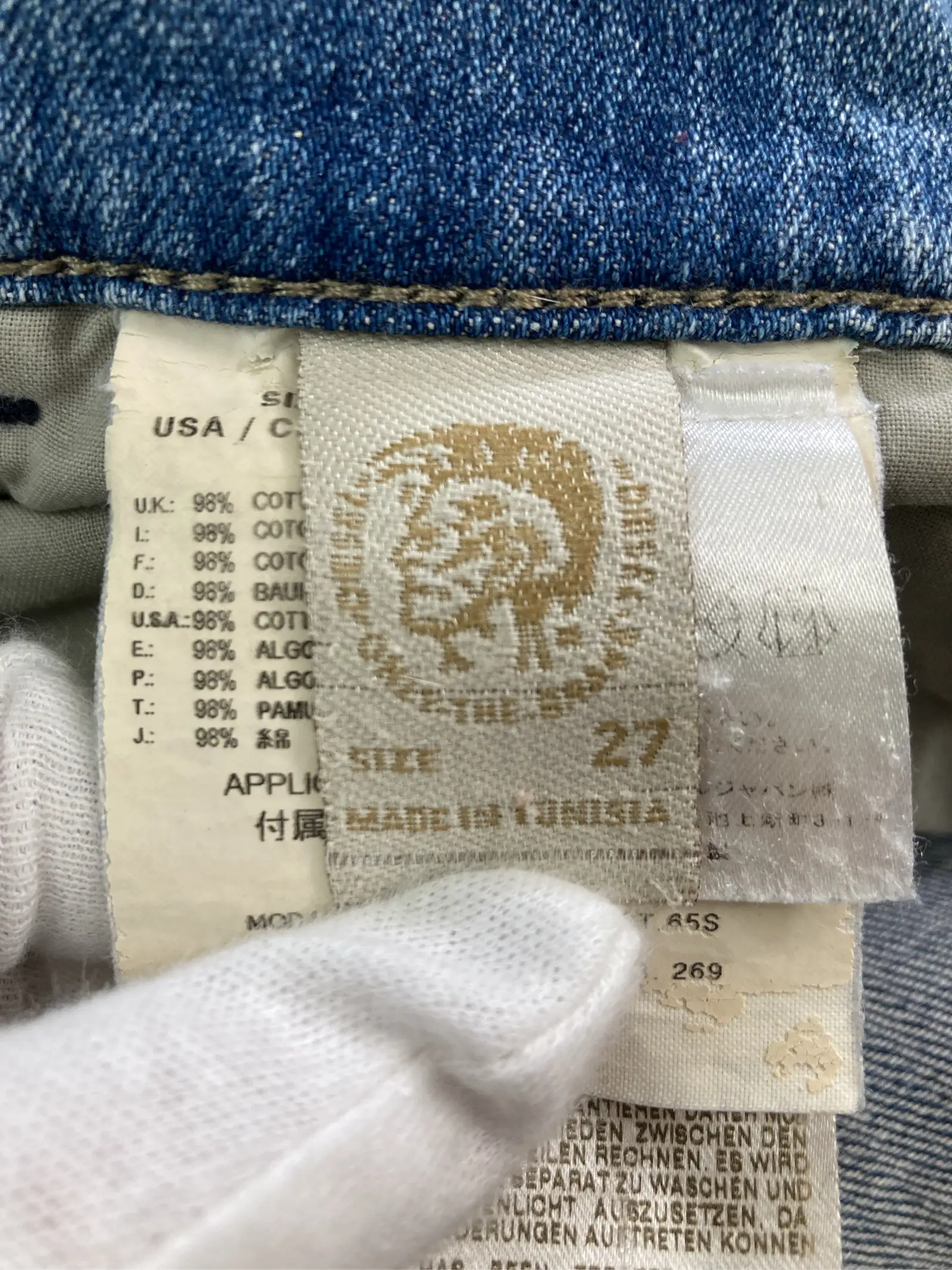 https://r2-worker.digdig.jp/product/64a42c78-6362-4bf3-aca6-06e8f427e323/6bae83f1-7fa9-4e3e-89ba-7856c9c07e81