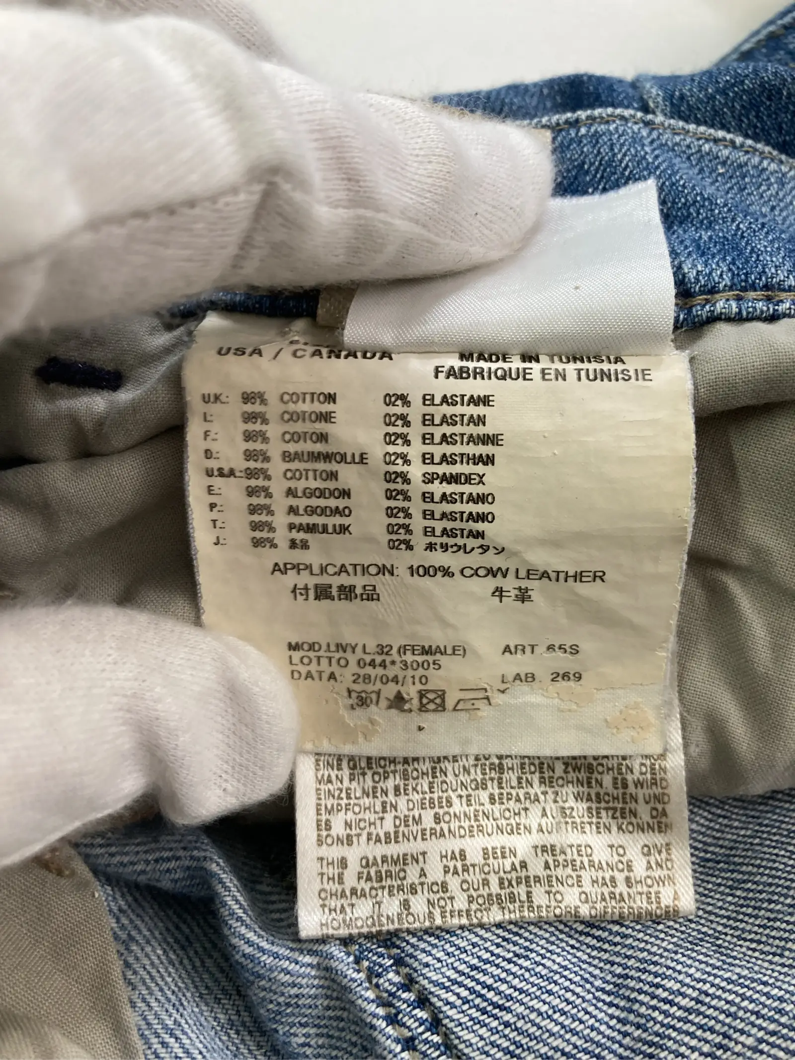 https://r2-worker.digdig.jp/product/64a42c78-6362-4bf3-aca6-06e8f427e323/7f45223e-0dfa-42c3-9adf-0da3ebd5c23f