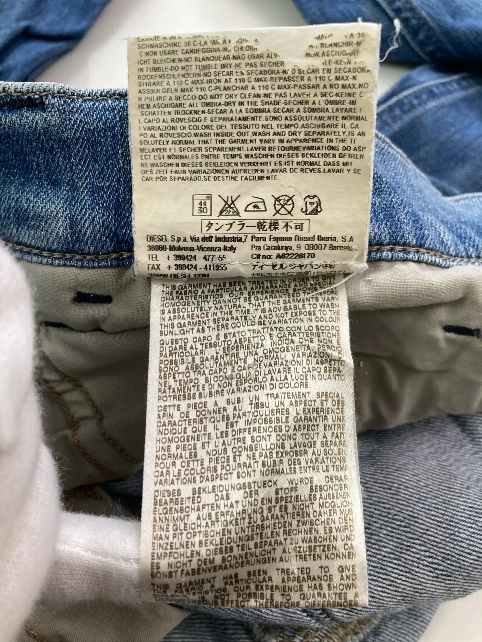 https://r2-worker.digdig.jp/product/64a42c78-6362-4bf3-aca6-06e8f427e323/e9f693c5-9580-4700-9e3a-7c756be10ae8