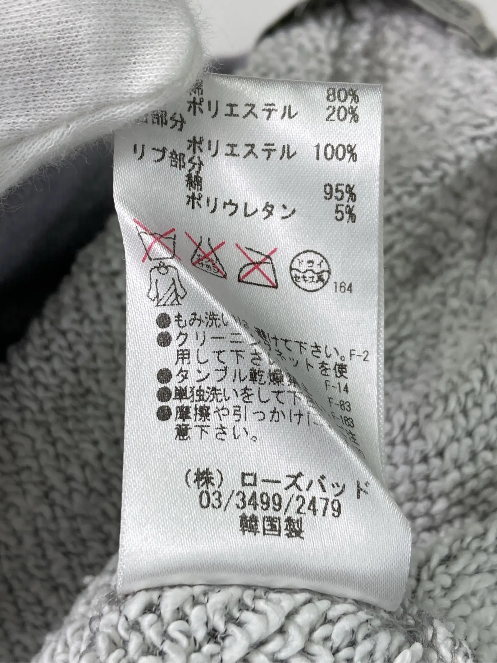https://r2-worker.digdig.jp/product/64a645e7-5a66-4ddf-a92a-319e28882db9/63205137-a2d0-48bb-a43c-875a62be0f2f