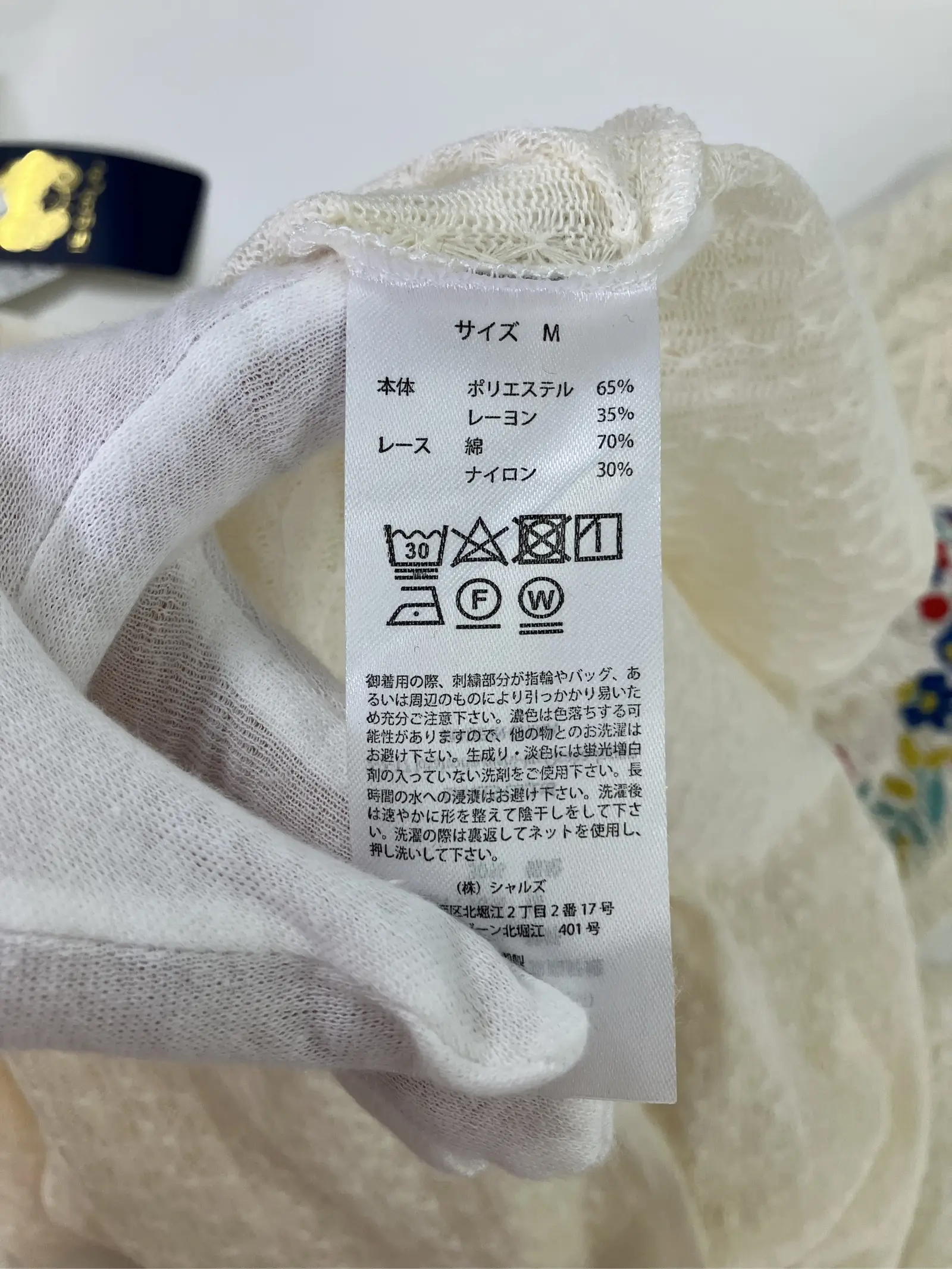 https://r2-worker.digdig.jp/product/64a6dca3-a4b7-4182-844b-deba9e9ef91c/088bedad-27c2-4390-8c72-2c215511c6af