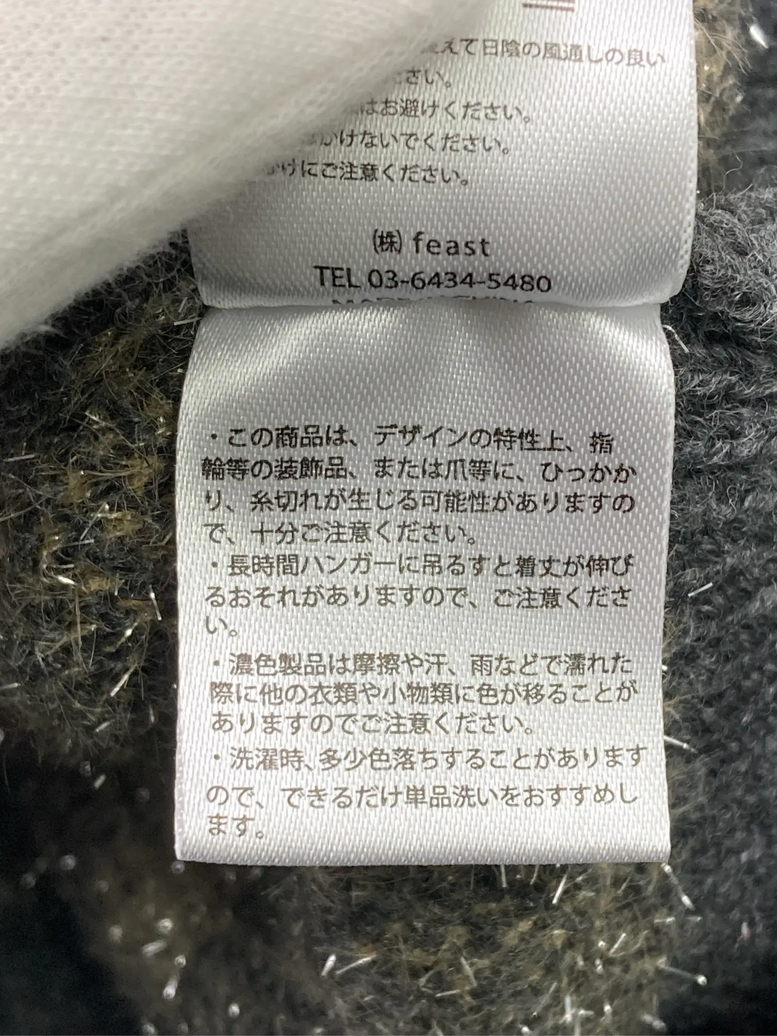 https://r2-worker.digdig.jp/product/64adf01a-0136-481e-816d-0148edf2dddf/1e3c00c1-5c2b-40cd-91df-0777b9353452