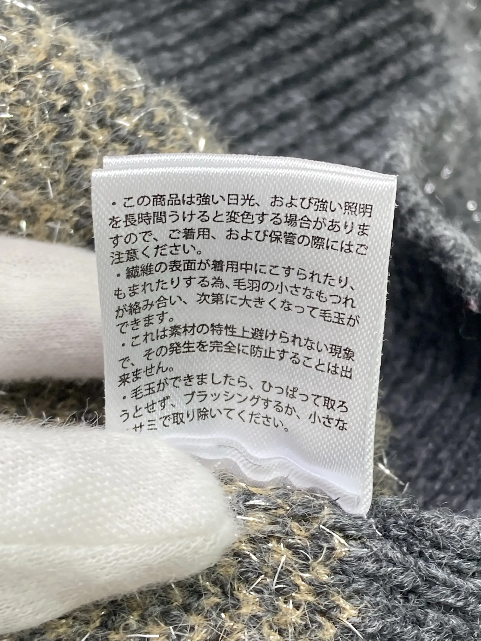 https://r2-worker.digdig.jp/product/64adf01a-0136-481e-816d-0148edf2dddf/83aa9a6a-b7ee-4048-924c-257103693f3b