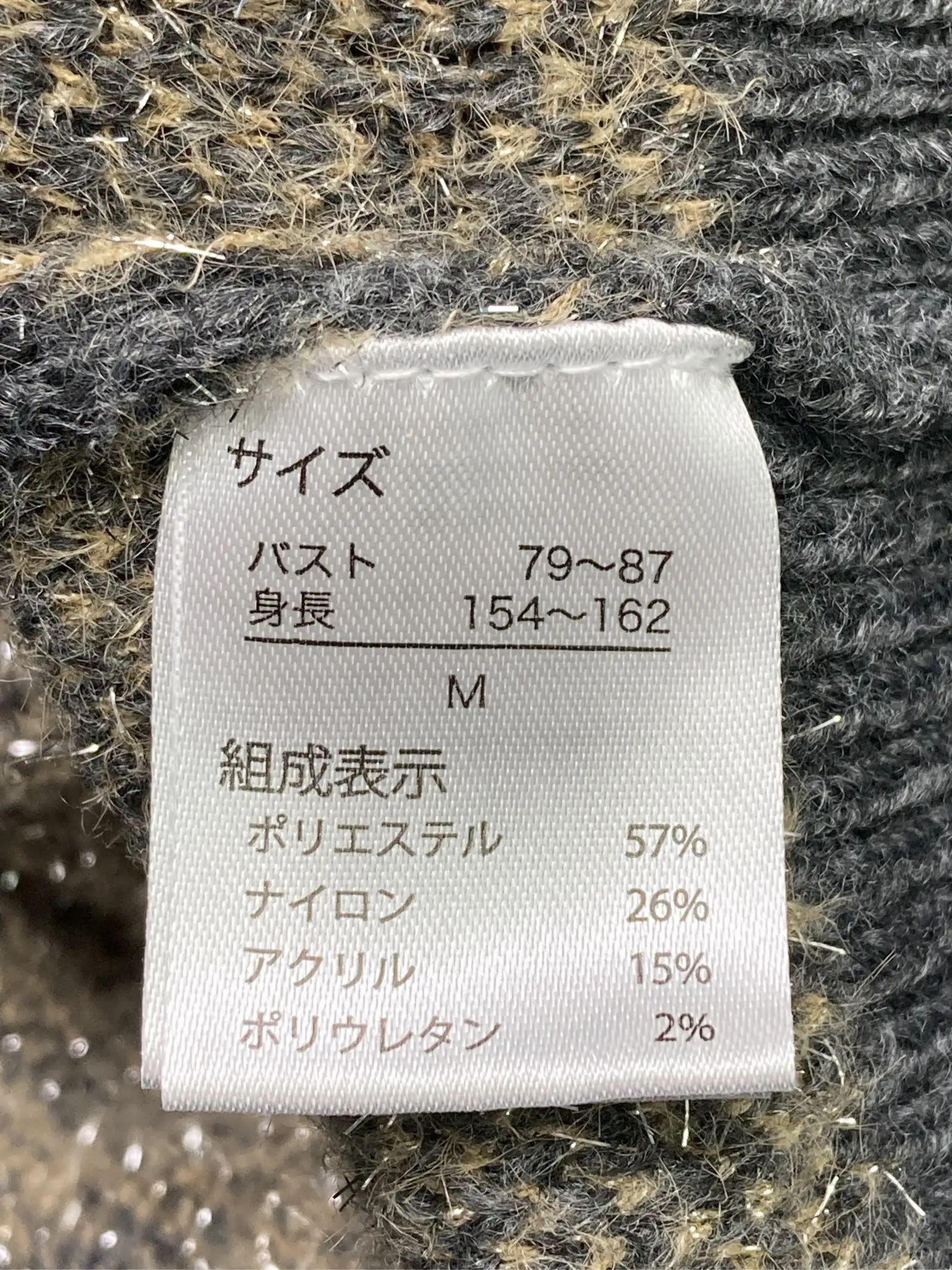https://r2-worker.digdig.jp/product/64adf01a-0136-481e-816d-0148edf2dddf/a4338743-0259-4c07-9d87-e2141f0d966e