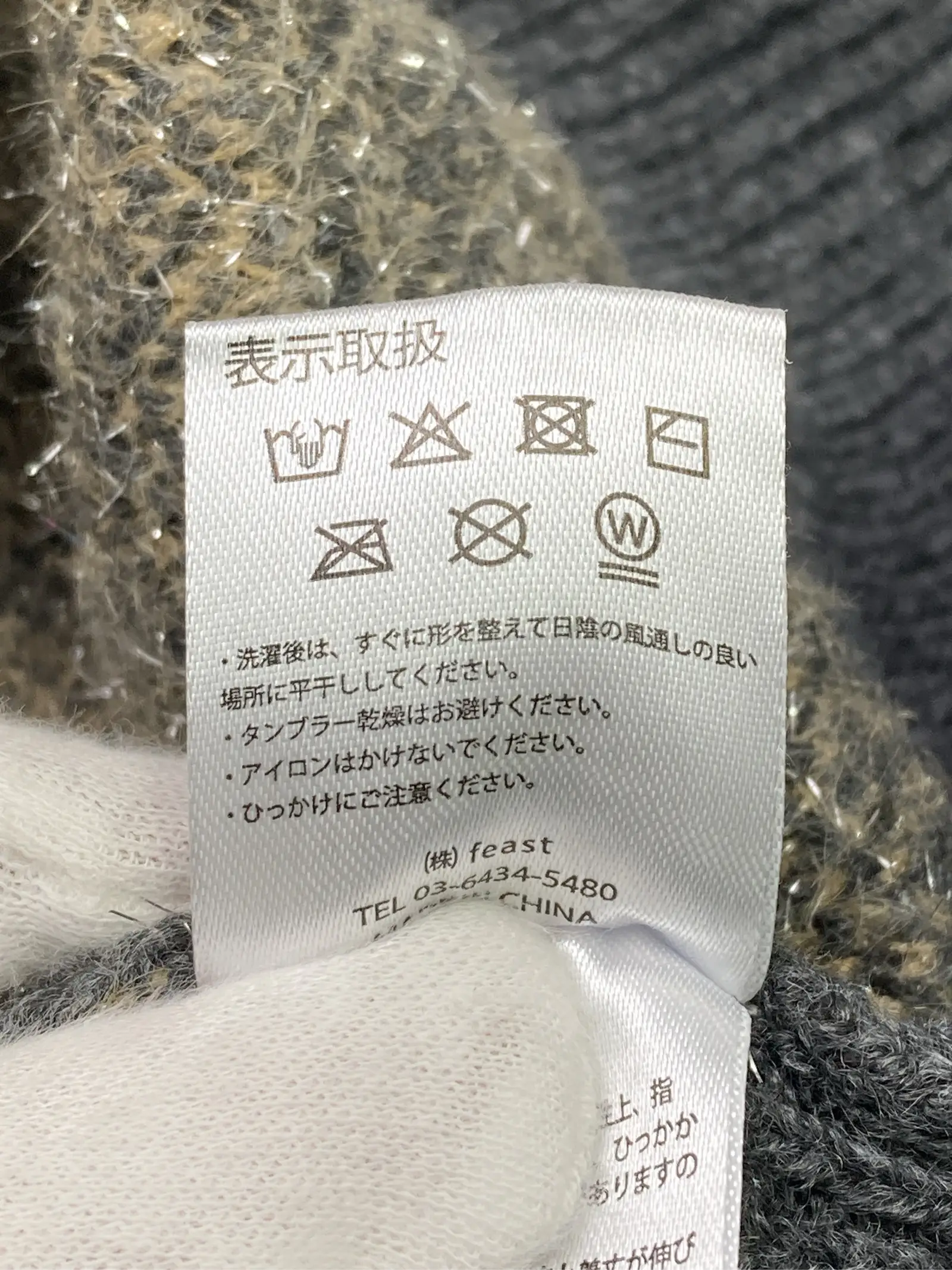 https://r2-worker.digdig.jp/product/64adf01a-0136-481e-816d-0148edf2dddf/c1450c44-72b8-4d7e-aadf-9f559a1b989f