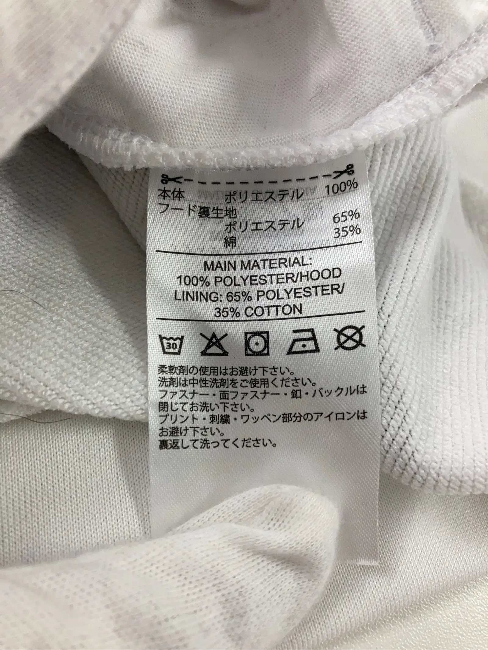 https://r2-worker.digdig.jp/product/64af2ea5-b6be-4735-9c02-bd48b4962283/6fd700f3-bf35-45d0-94f3-8d9af66791b7