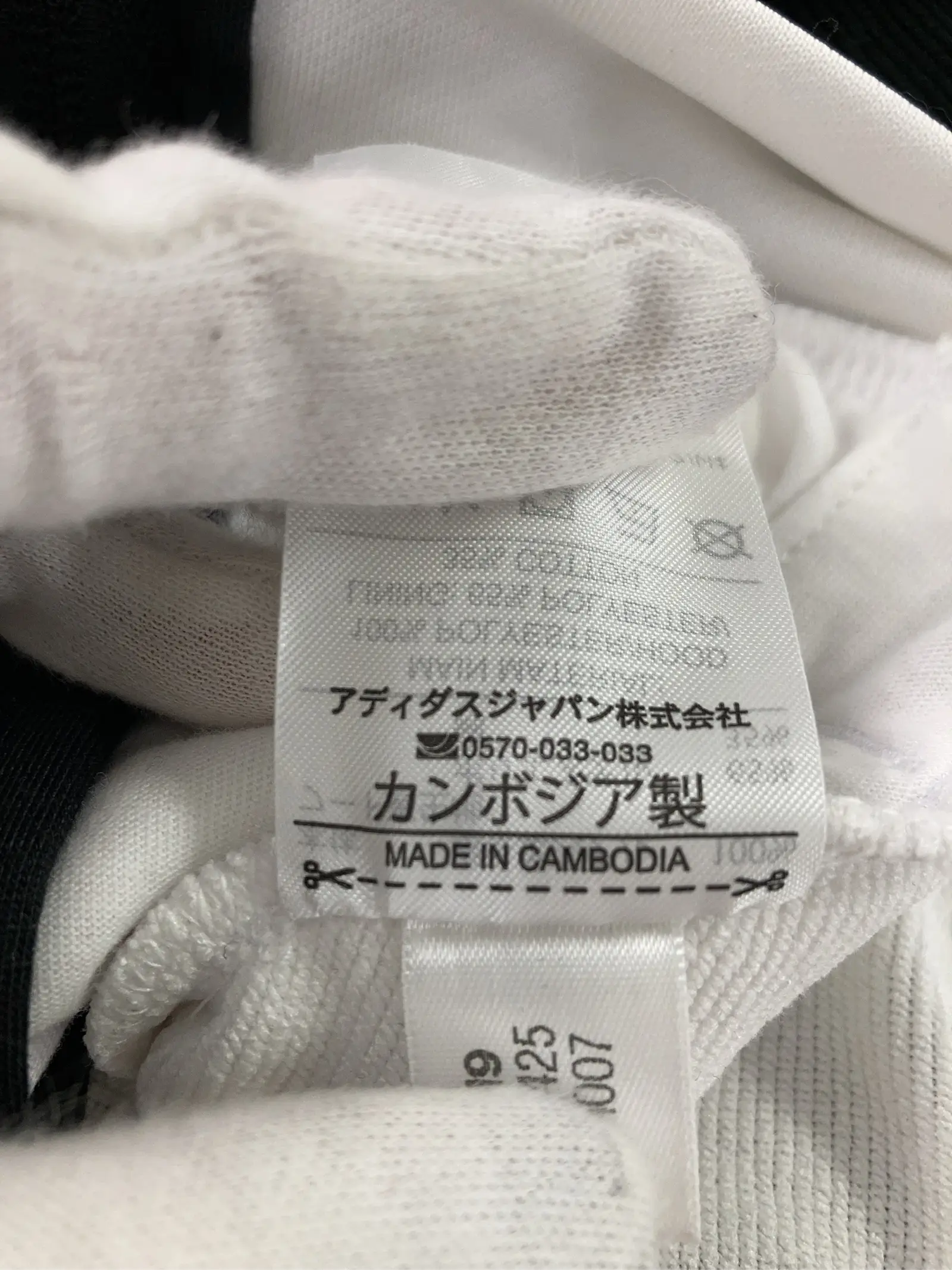 https://r2-worker.digdig.jp/product/64af2ea5-b6be-4735-9c02-bd48b4962283/e0c5a7d0-0f0d-4037-af14-eea347e6bce8