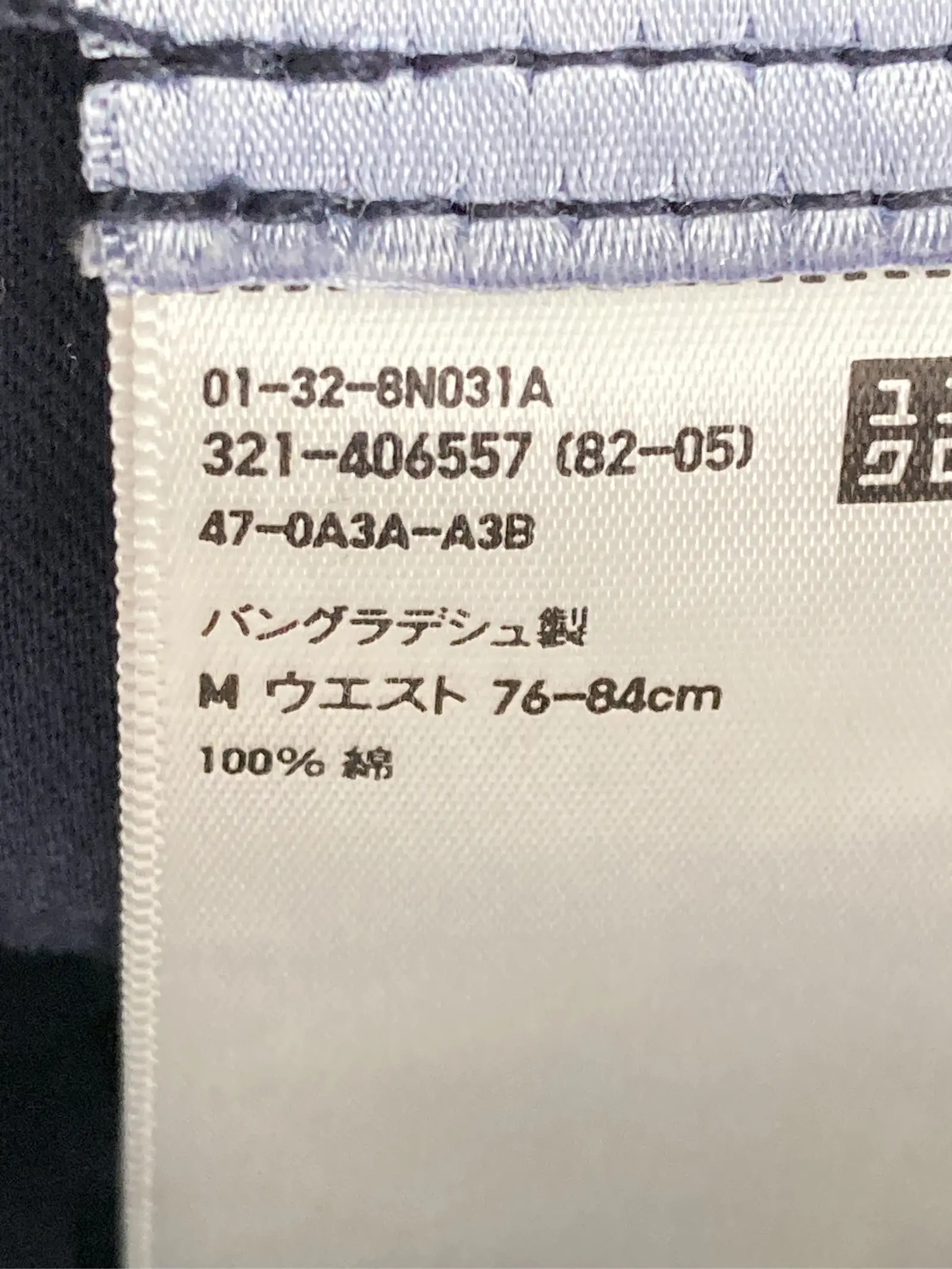 https://r2-worker.digdig.jp/product/64b050d2-22a0-4340-a0b3-4d144d08451a/ffbb2b92-f5b5-449c-a800-218f5e0bfd00