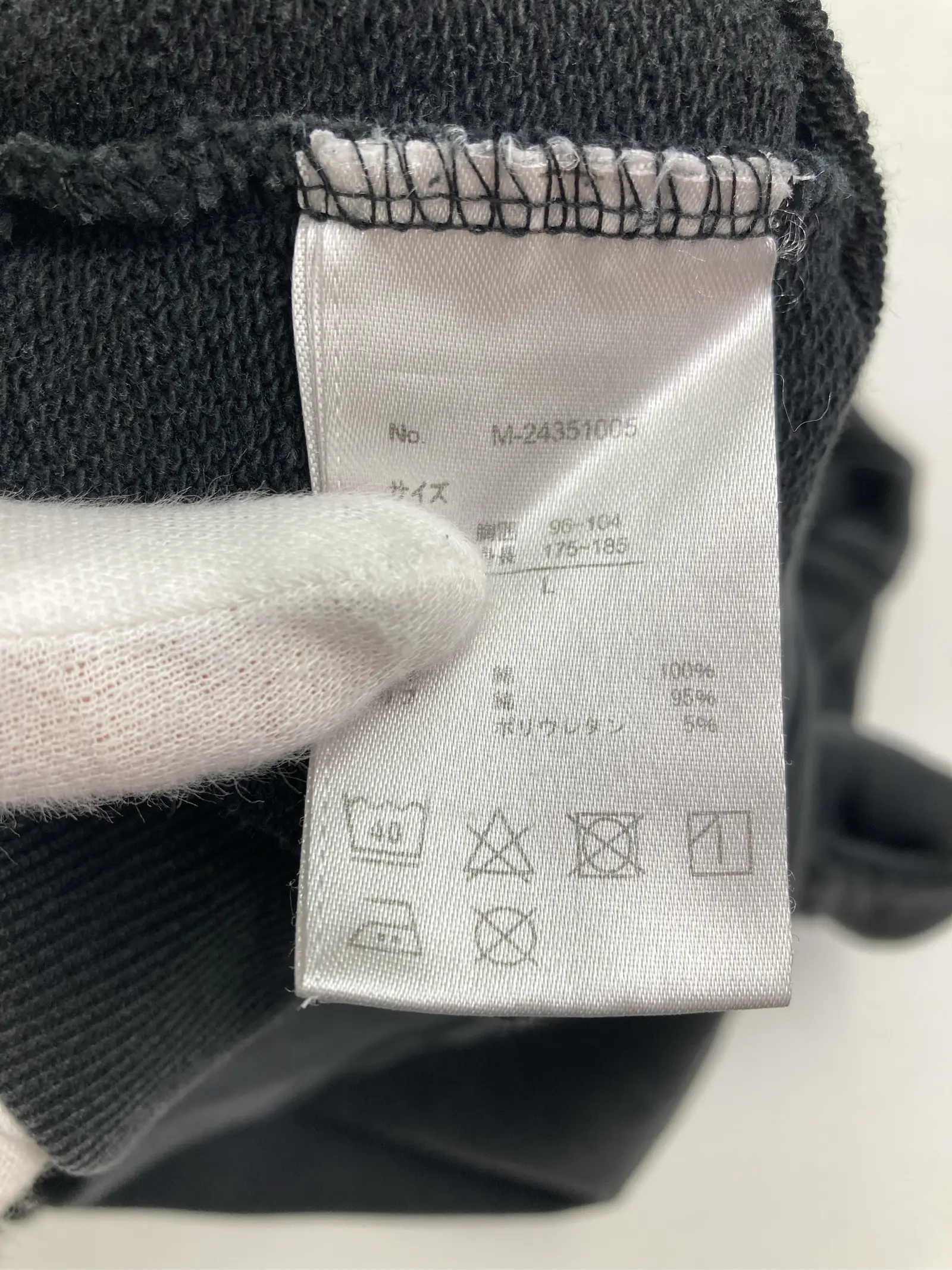 https://r2-worker.digdig.jp/product/64b1b4c6-159a-4638-86ed-45acd63c1dd8/6673f325-bd21-4981-b0f6-a1eb45638126