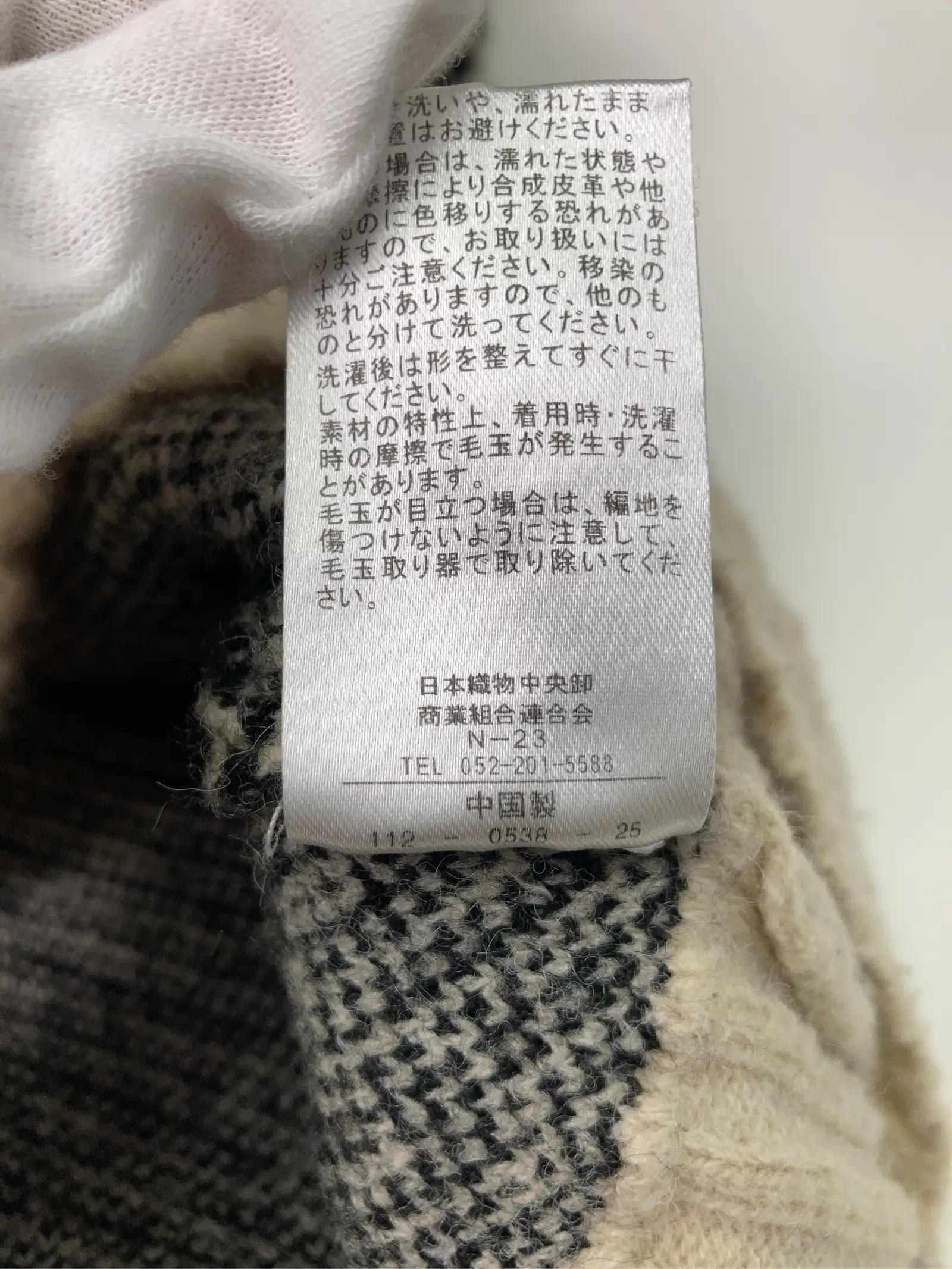 https://r2-worker.digdig.jp/product/64b1fcf6-0575-4b42-aa21-73d6cabe2d13/a6298a0a-badc-4555-8a96-43018119a2fa