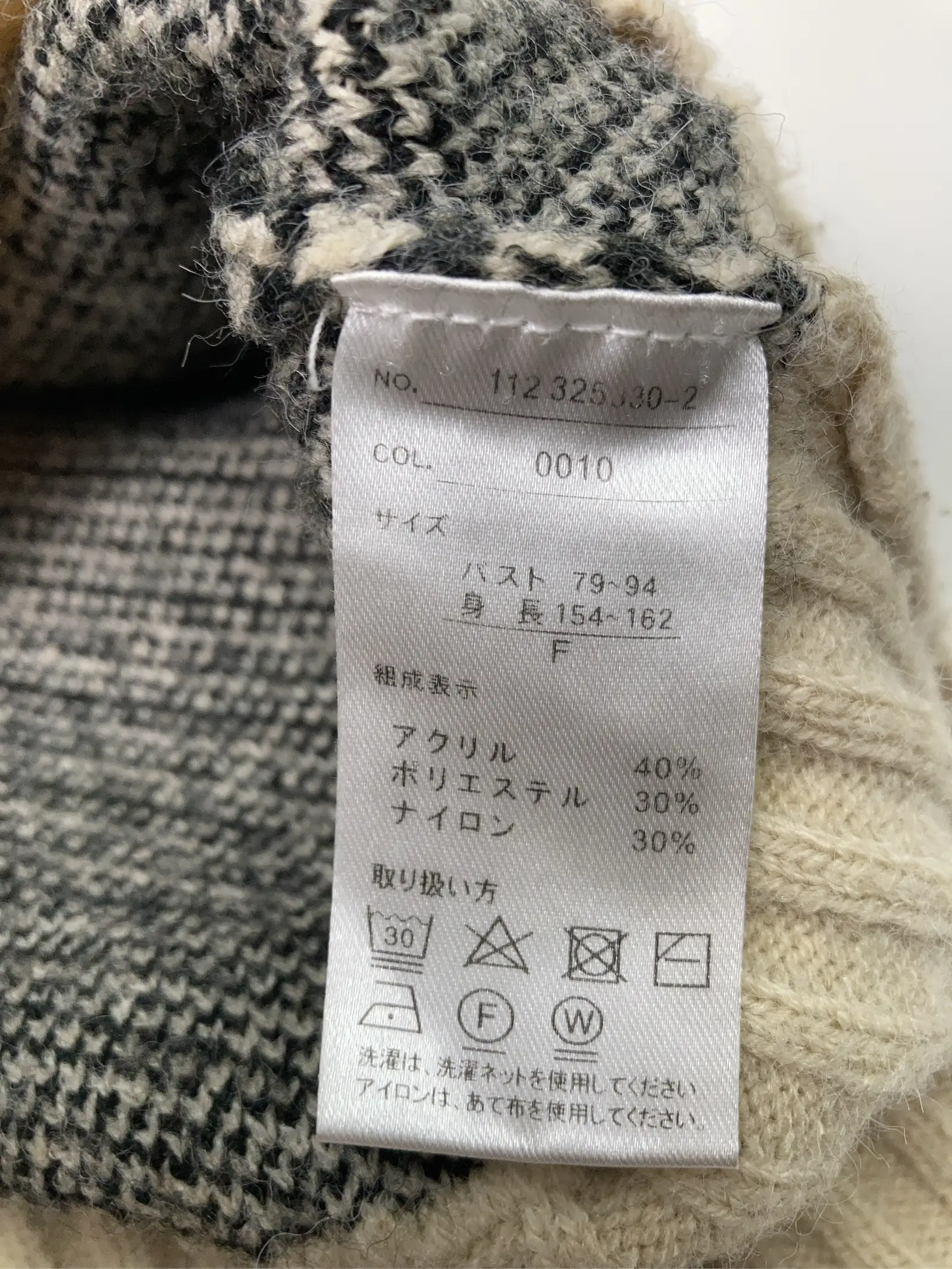 https://r2-worker.digdig.jp/product/64b1fcf6-0575-4b42-aa21-73d6cabe2d13/e16f88ad-f0a3-4073-933d-b45a7f0db3eb