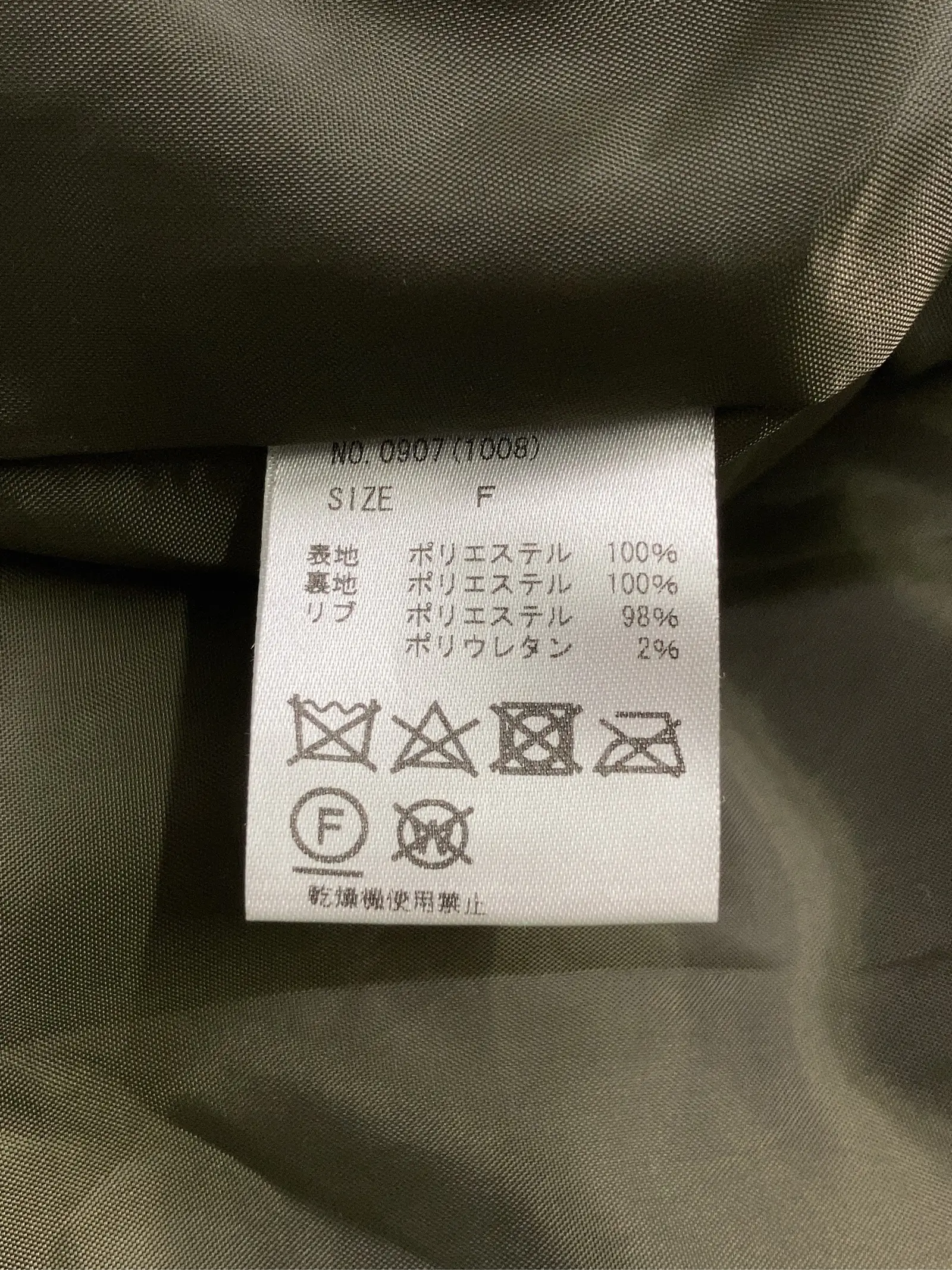 https://r2-worker.digdig.jp/product/64b40591-d3a6-4d08-a539-cd894e533049/19d52fe6-44bd-4dc3-9670-2515188ad1f9