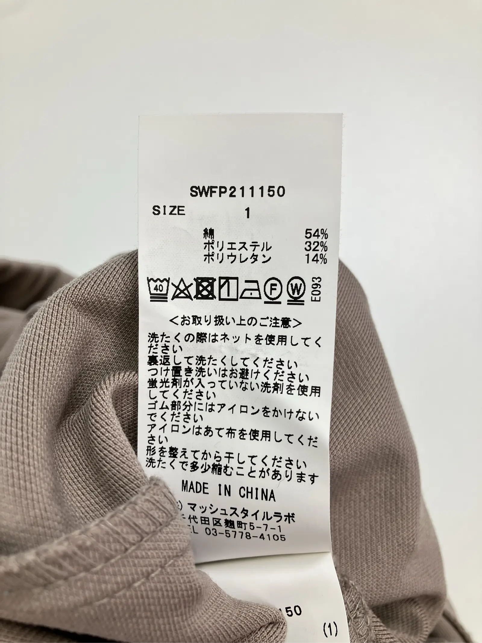 https://r2-worker.digdig.jp/product/64b421dc-c8d4-4eca-a26d-3f4737b09d19/6d1ad198-d7d0-4bb9-af1d-2e29f50f8ab1