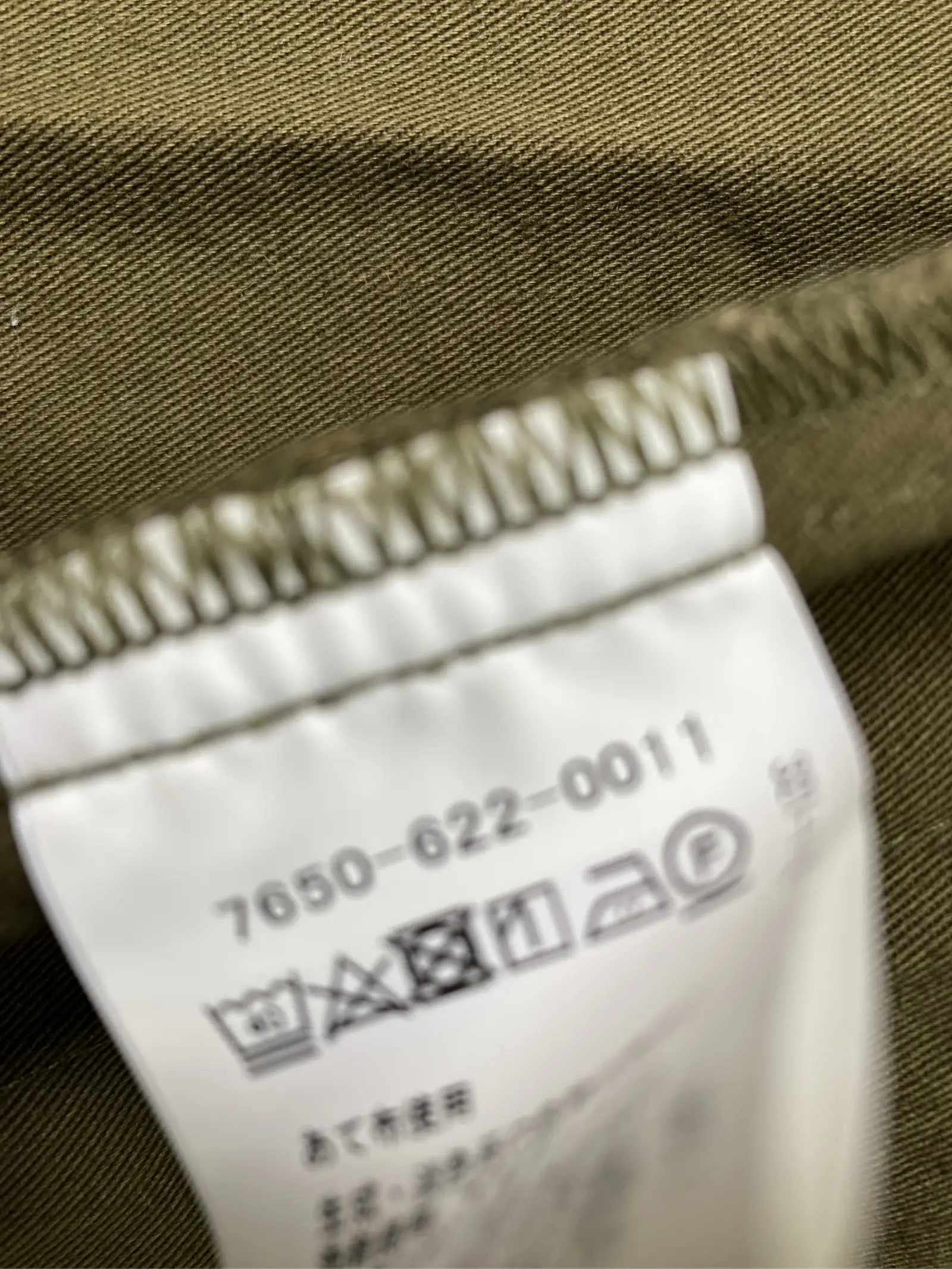 https://r2-worker.digdig.jp/product/64b4bd5a-536b-439c-99c4-53c0e82875ed/b92e9572-047e-4ca7-bff5-7706b1feacc4