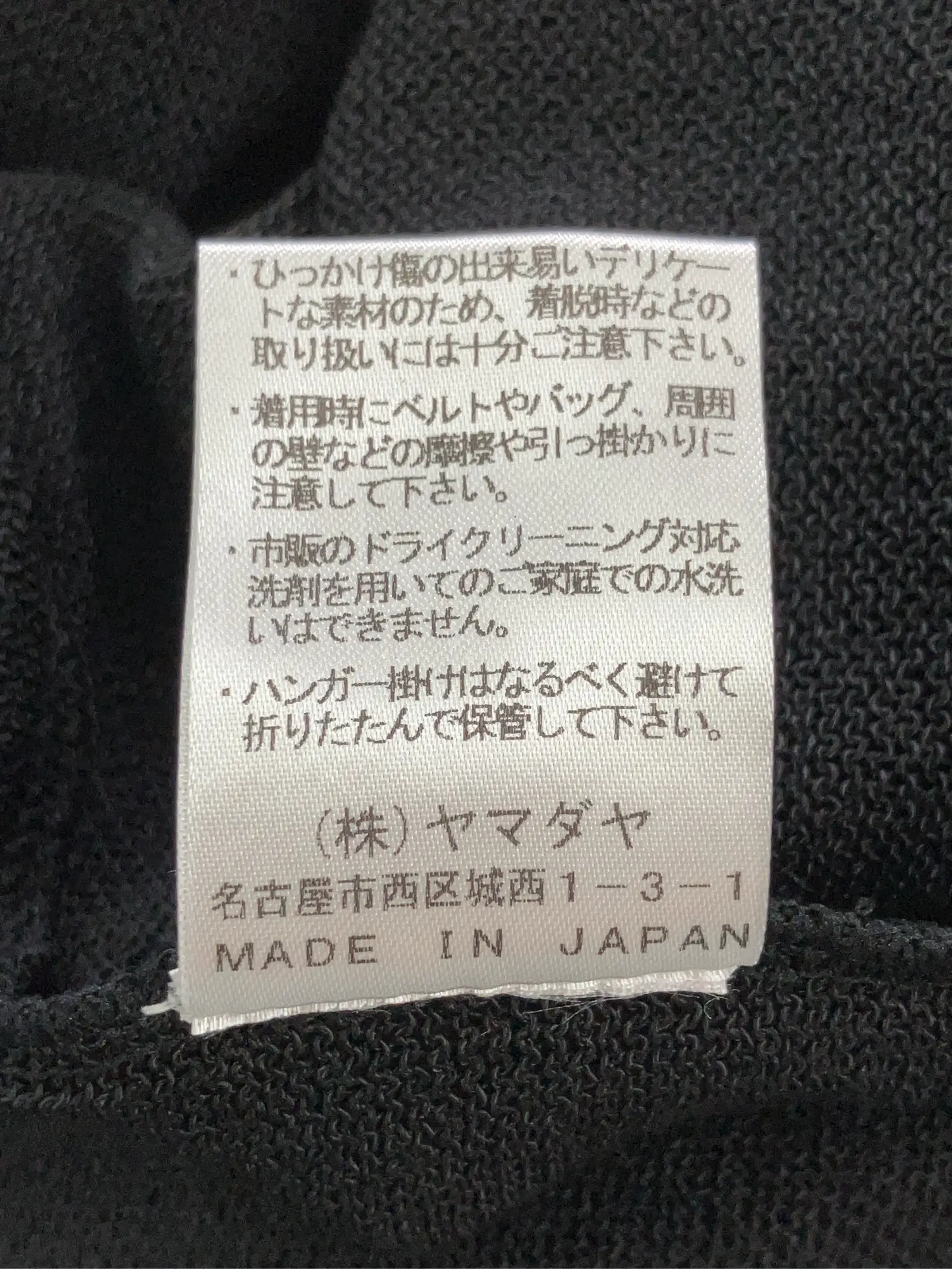https://r2-worker.digdig.jp/product/64b62591-fc81-4d9b-a093-b12ef61fa28b/1695f31f-541e-4a9a-8849-58a8ec67e926