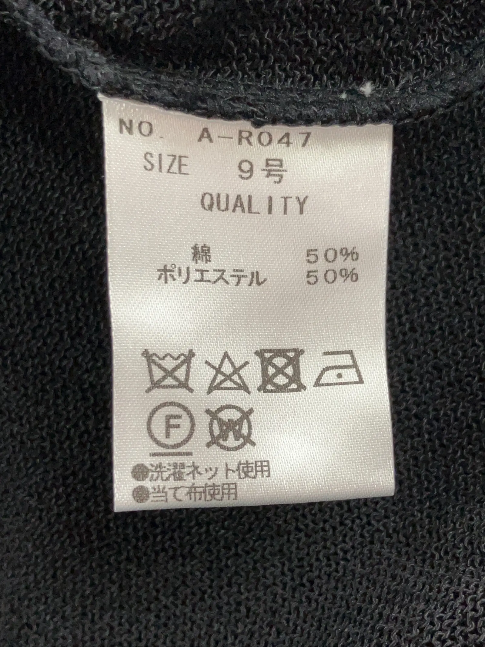 https://r2-worker.digdig.jp/product/64b62591-fc81-4d9b-a093-b12ef61fa28b/b11aca86-dcdf-47d5-9513-a6384eaa1c46
