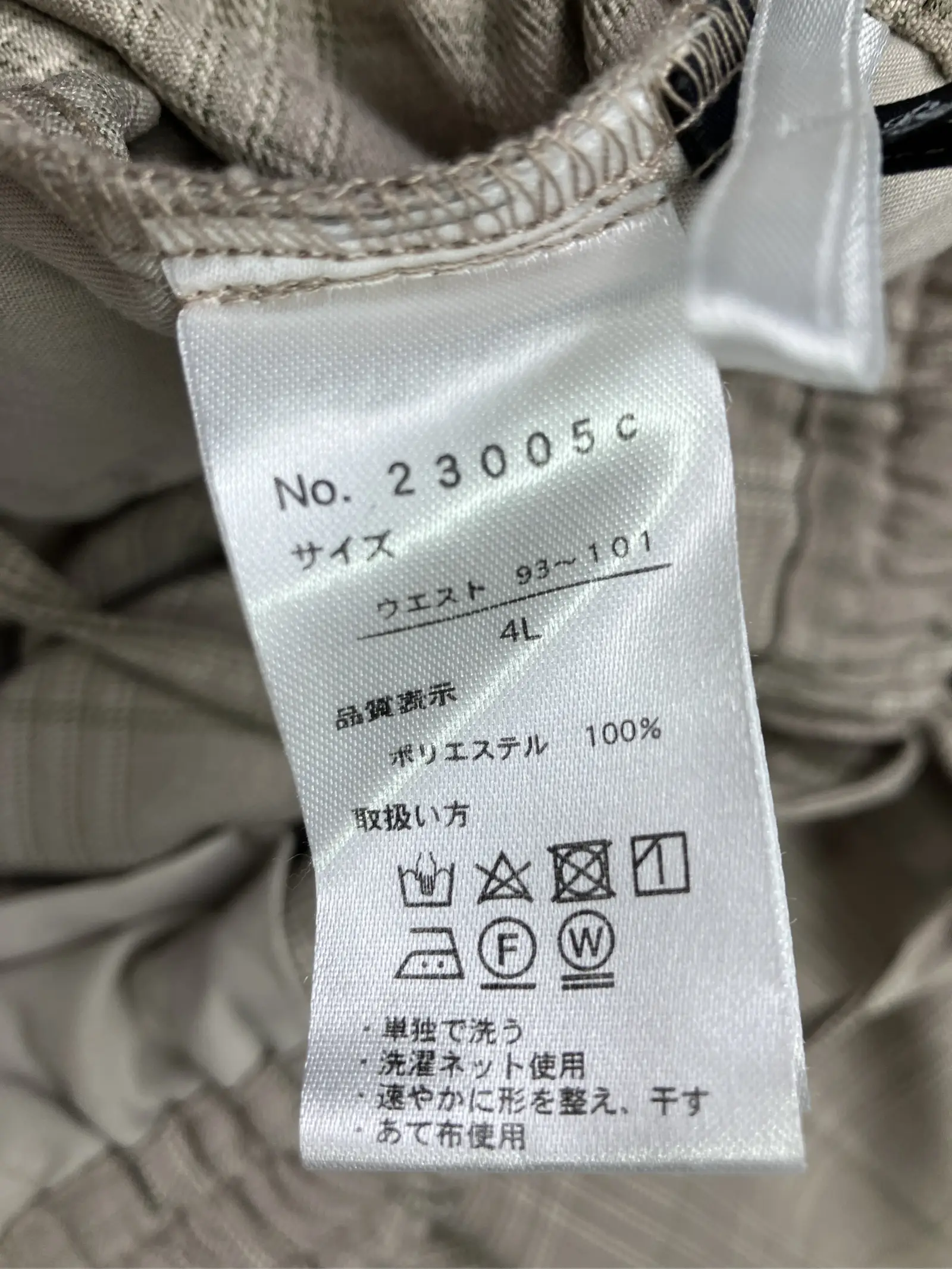 https://r2-worker.digdig.jp/product/64b6fde9-6c0e-4a07-8885-9b73a1479a5c/860dc58d-df17-4875-9d0d-4c328ac72583