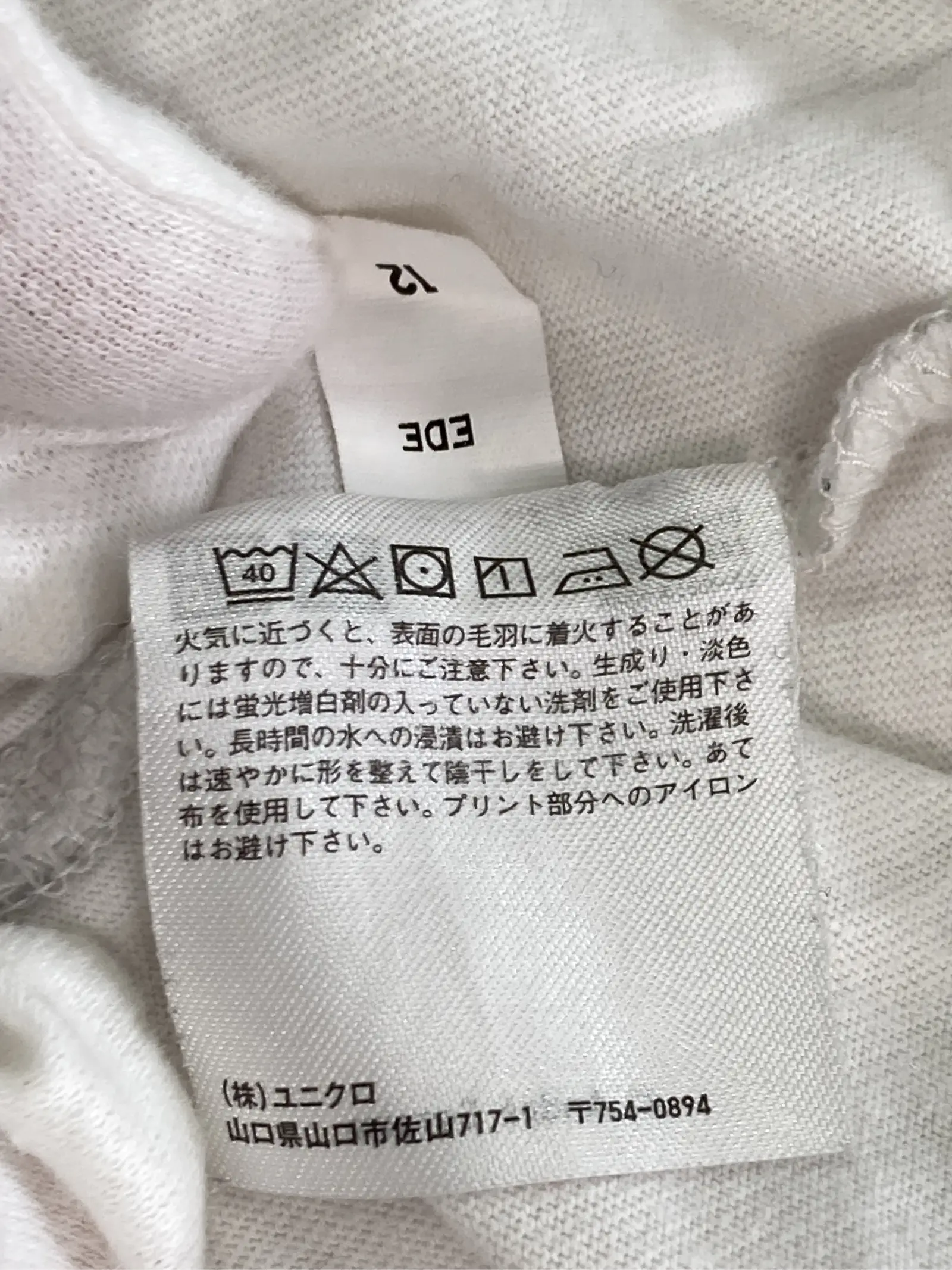 https://r2-worker.digdig.jp/product/64b72964-fd2a-4bb0-9ae9-0e587142d2b1/8f276688-c231-40cc-8aa8-a1cf072b3d26