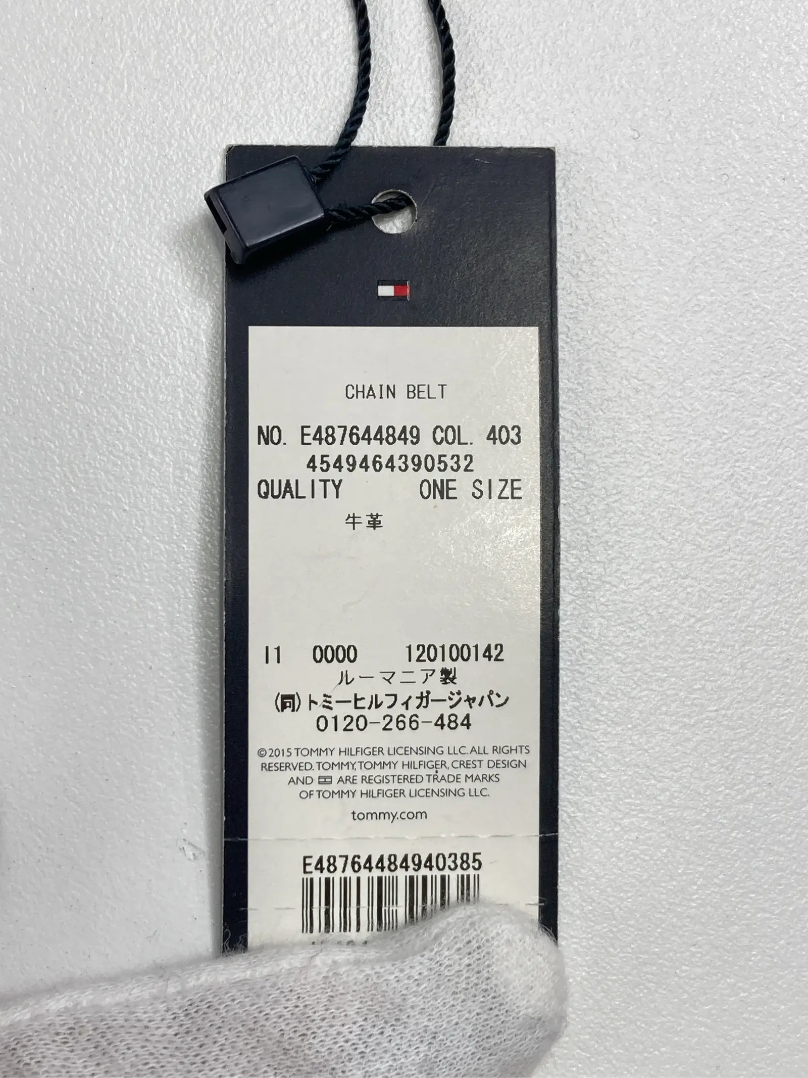 https://r2-worker.digdig.jp/product/64b81b8a-2146-489c-b2d3-ebf40f4f5551/3094de9e-3d00-4d5f-bed4-01f7079a84a4