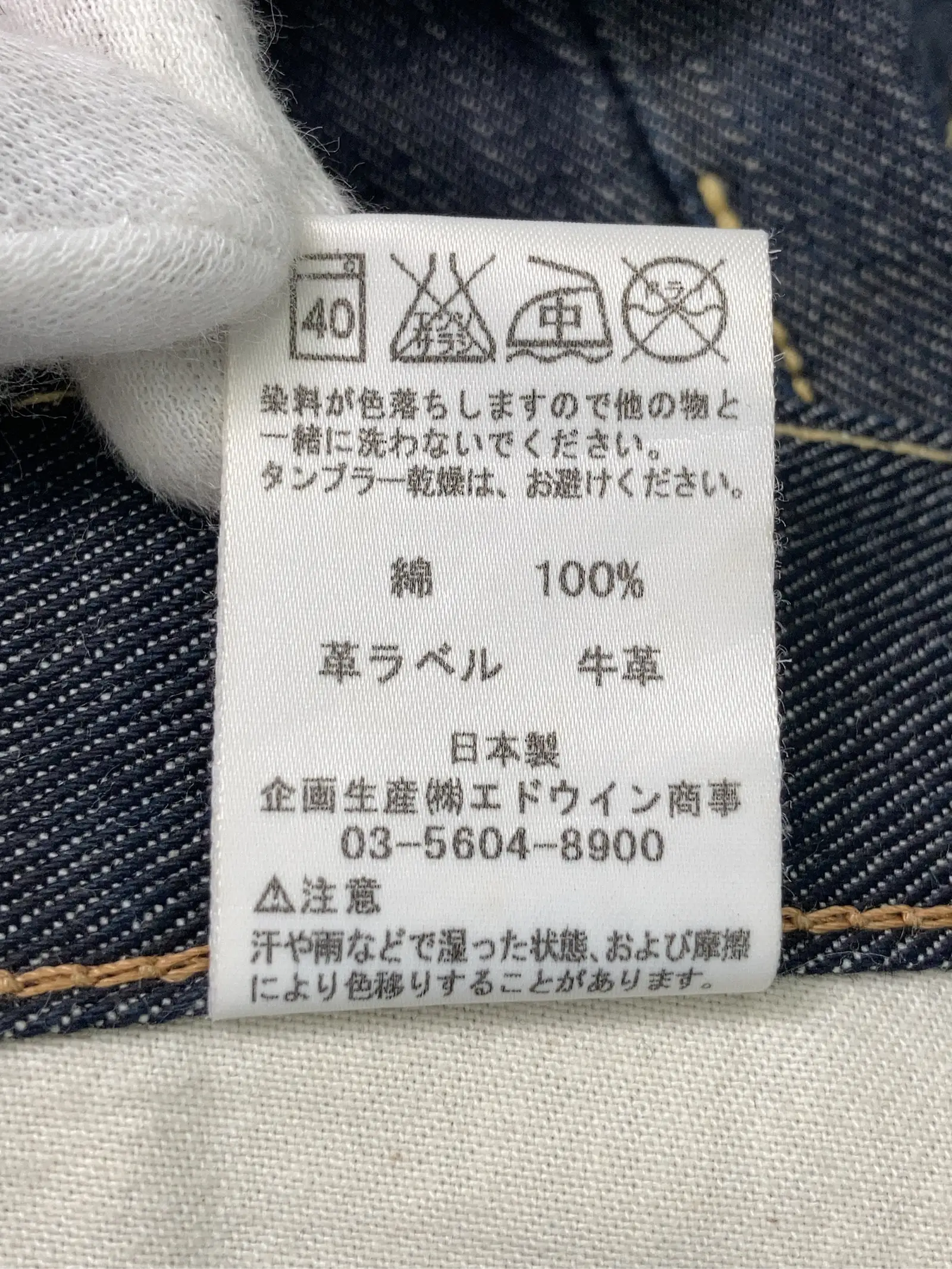 https://r2-worker.digdig.jp/product/64b99cb7-46c1-4b21-9a50-a2e4d973688b/d1ccf18a-175e-4b57-aa3e-fa0213deceec