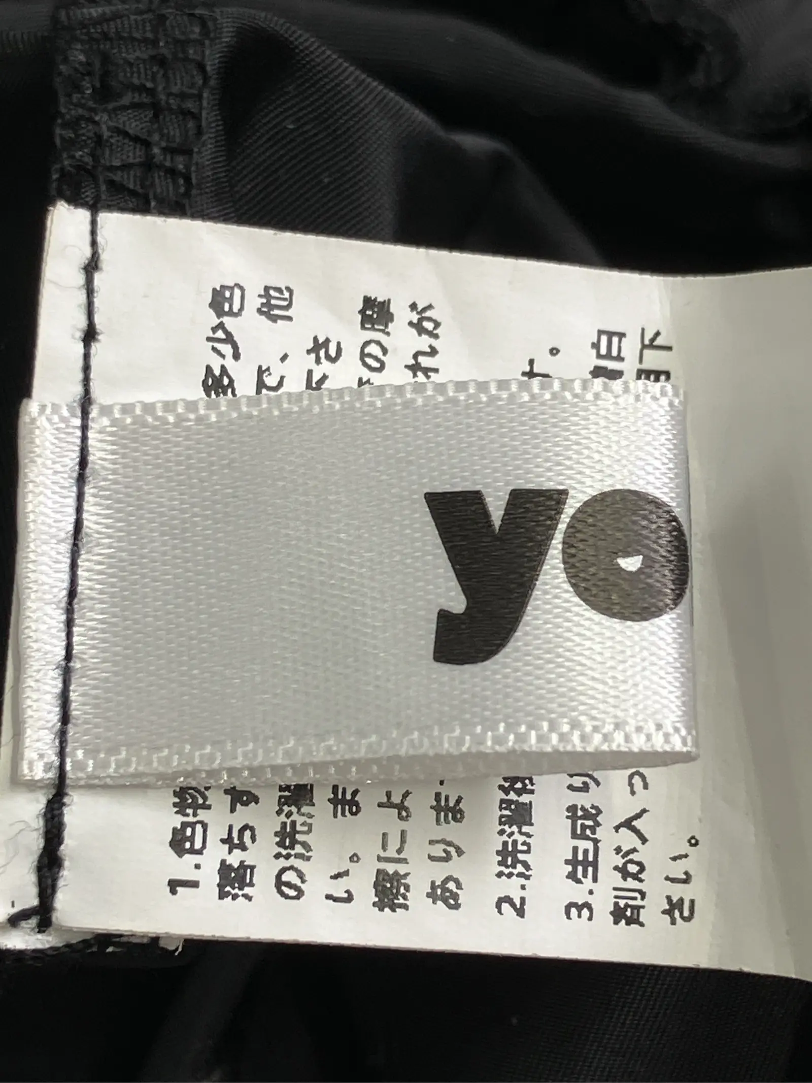 https://r2-worker.digdig.jp/product/64bc6891-47d4-4616-83ce-d9ad930aad9b/083dd4d8-2c9b-4669-ba4c-d5d107b33cde