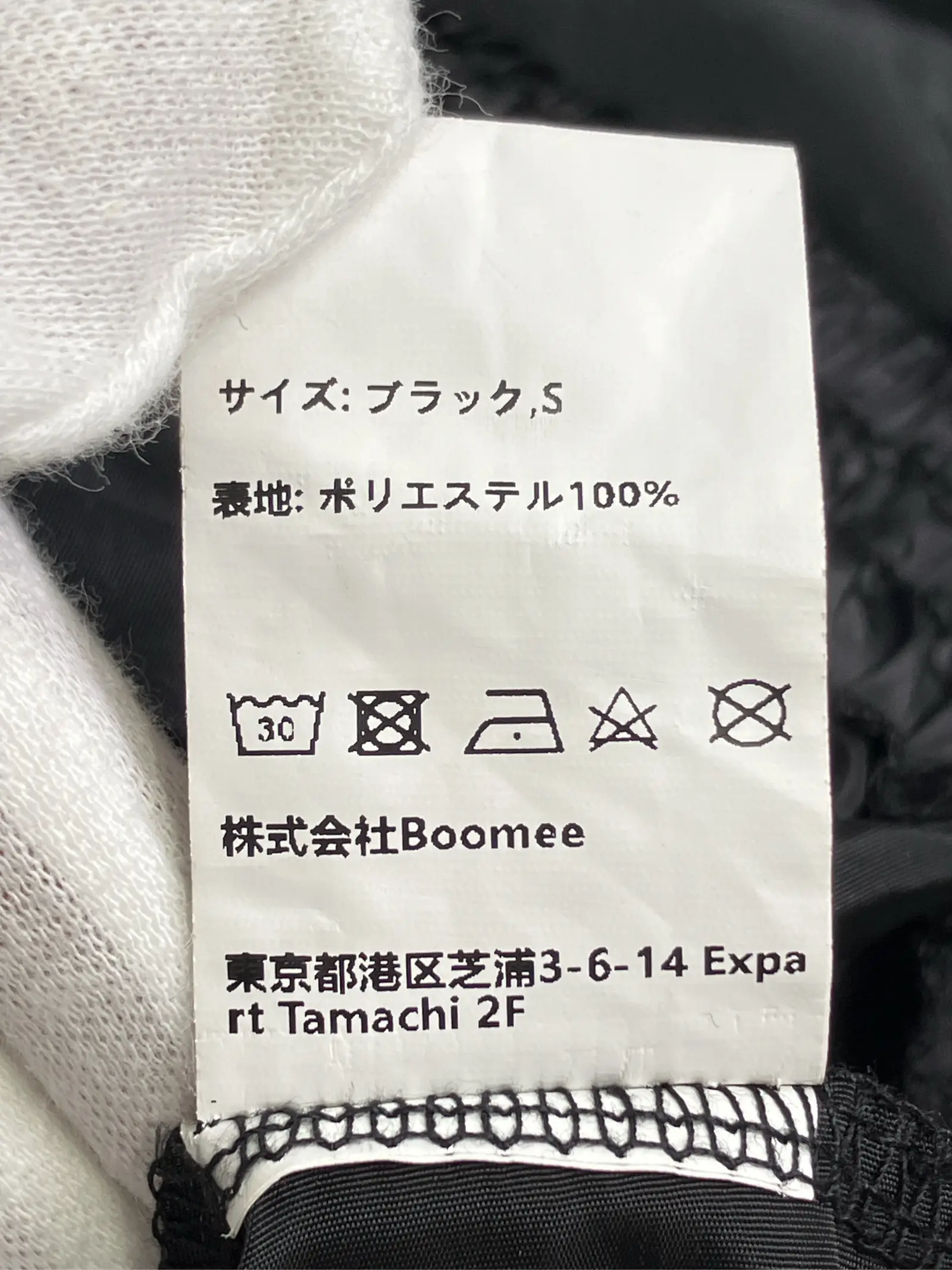 https://r2-worker.digdig.jp/product/64bc6891-47d4-4616-83ce-d9ad930aad9b/76864c04-62ce-41f1-9624-5b20cfb99a2f