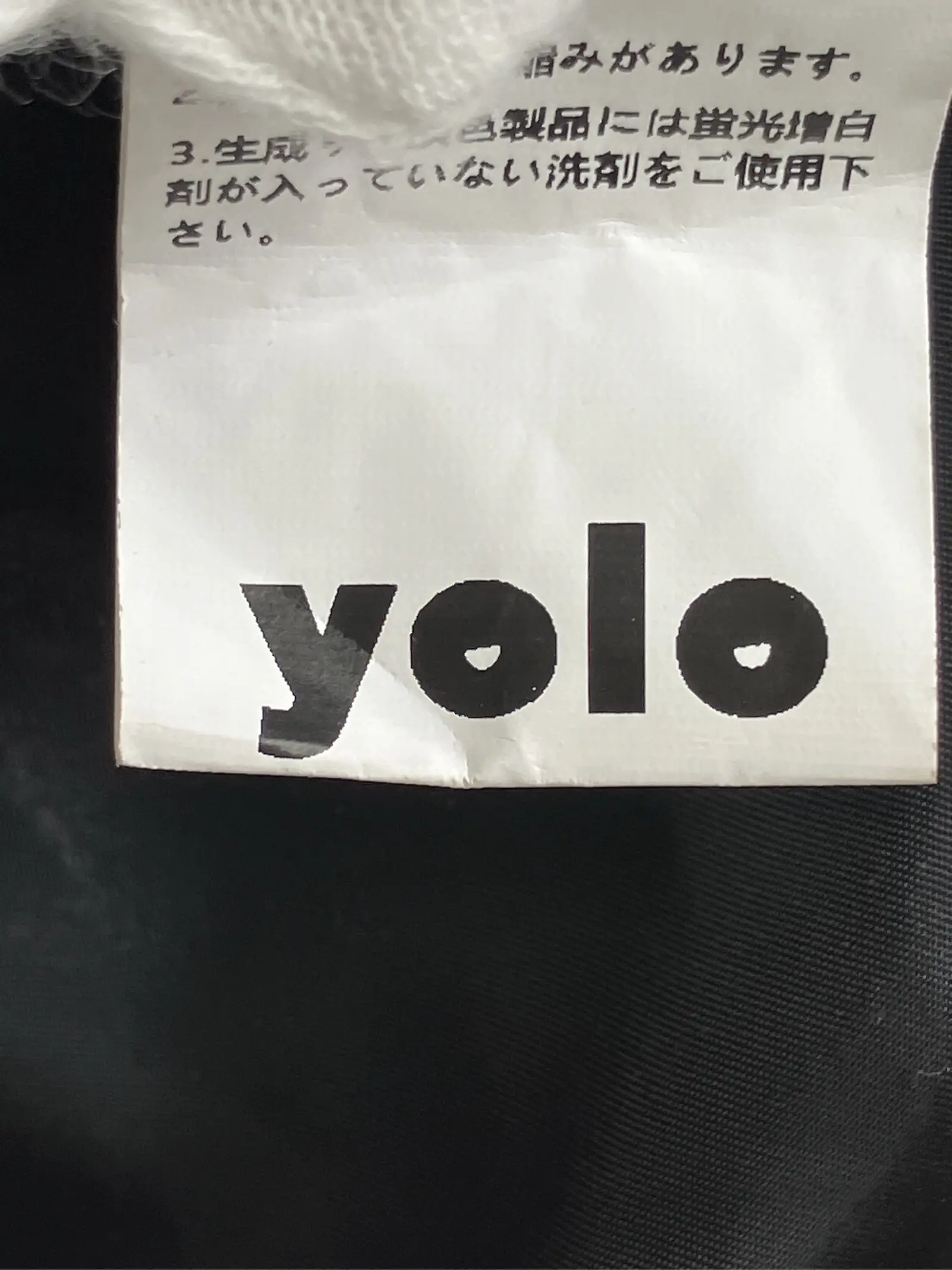 https://r2-worker.digdig.jp/product/64bc6891-47d4-4616-83ce-d9ad930aad9b/c0481ada-9420-4ed4-8fe7-5568b8e53757