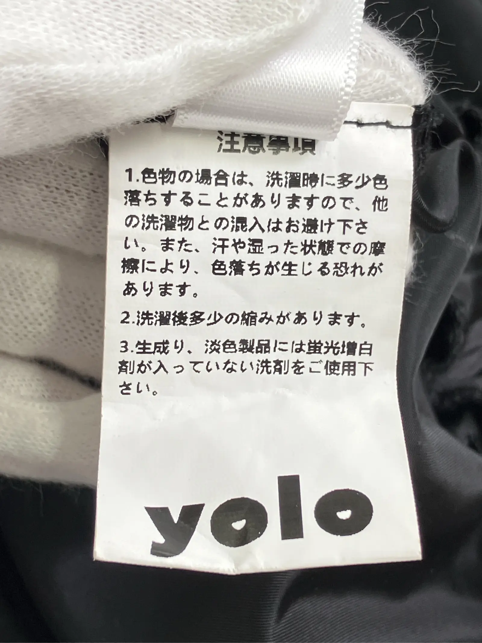 https://r2-worker.digdig.jp/product/64bc6891-47d4-4616-83ce-d9ad930aad9b/d23a1cc9-fbef-4f94-9110-dca3b739f944