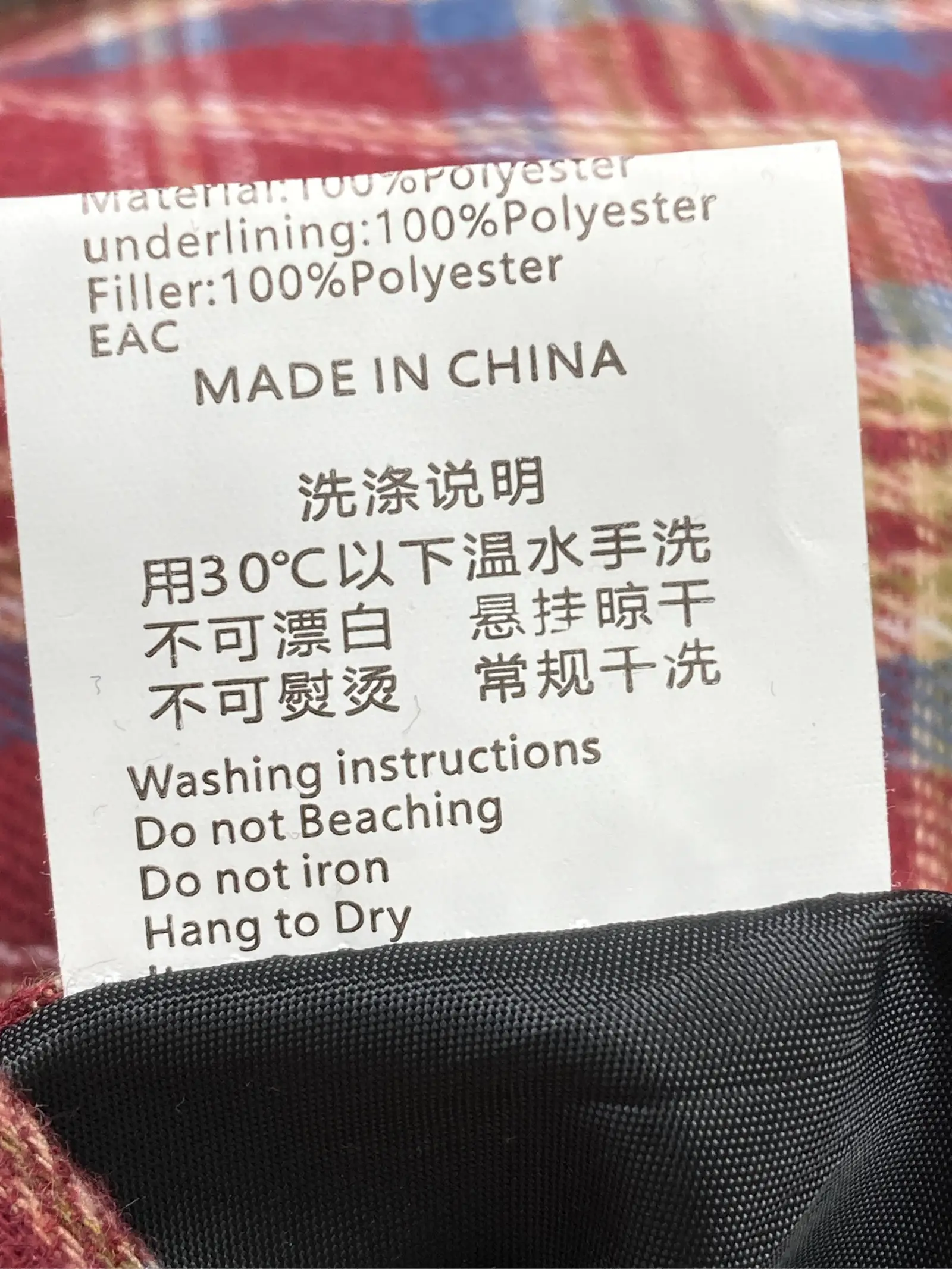 https://r2-worker.digdig.jp/product/64bdbf87-9504-412a-82e7-d41bd831723f/4f12c080-f22e-4512-bcaa-23e71a0f0e5b
