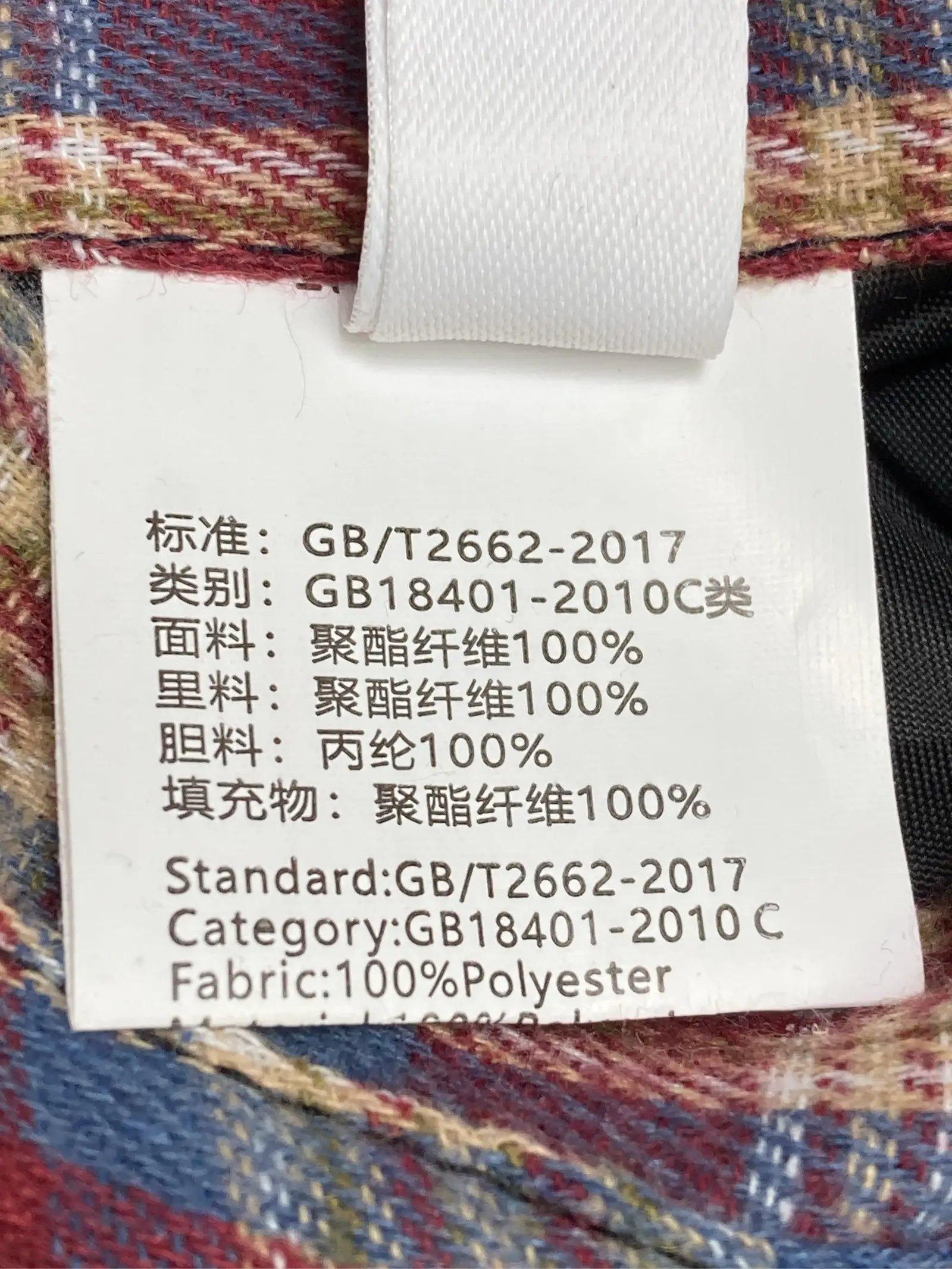https://r2-worker.digdig.jp/product/64bdbf87-9504-412a-82e7-d41bd831723f/88402ffc-6200-4cf9-ac3f-ca01792f8d80